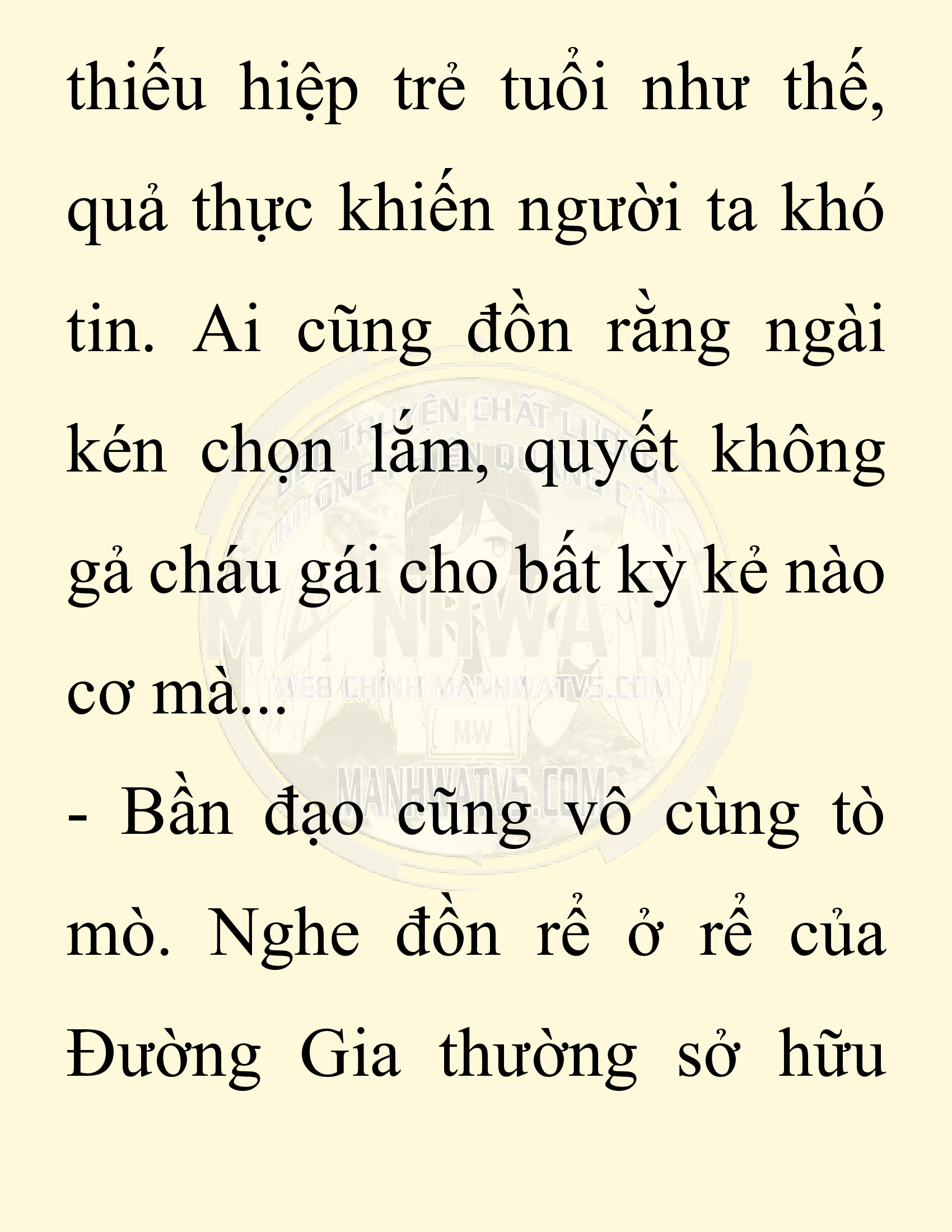 Đọc truyện SNVT[NOVEL] Chuyên Gia Côn Trùng Đường Gia Tứ Xuyên - Chap 76: Độc Vật Viên
