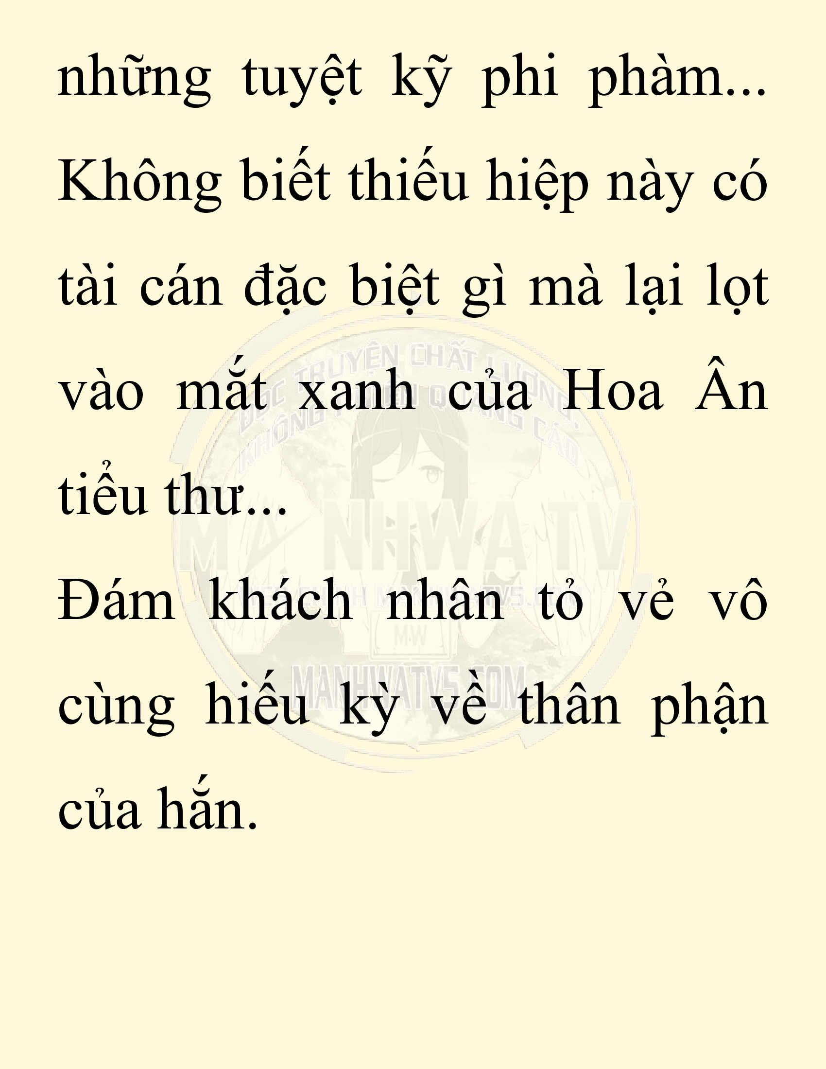 Đọc truyện SNVT[NOVEL] Chuyên Gia Côn Trùng Đường Gia Tứ Xuyên - Chap 76: Độc Vật Viên