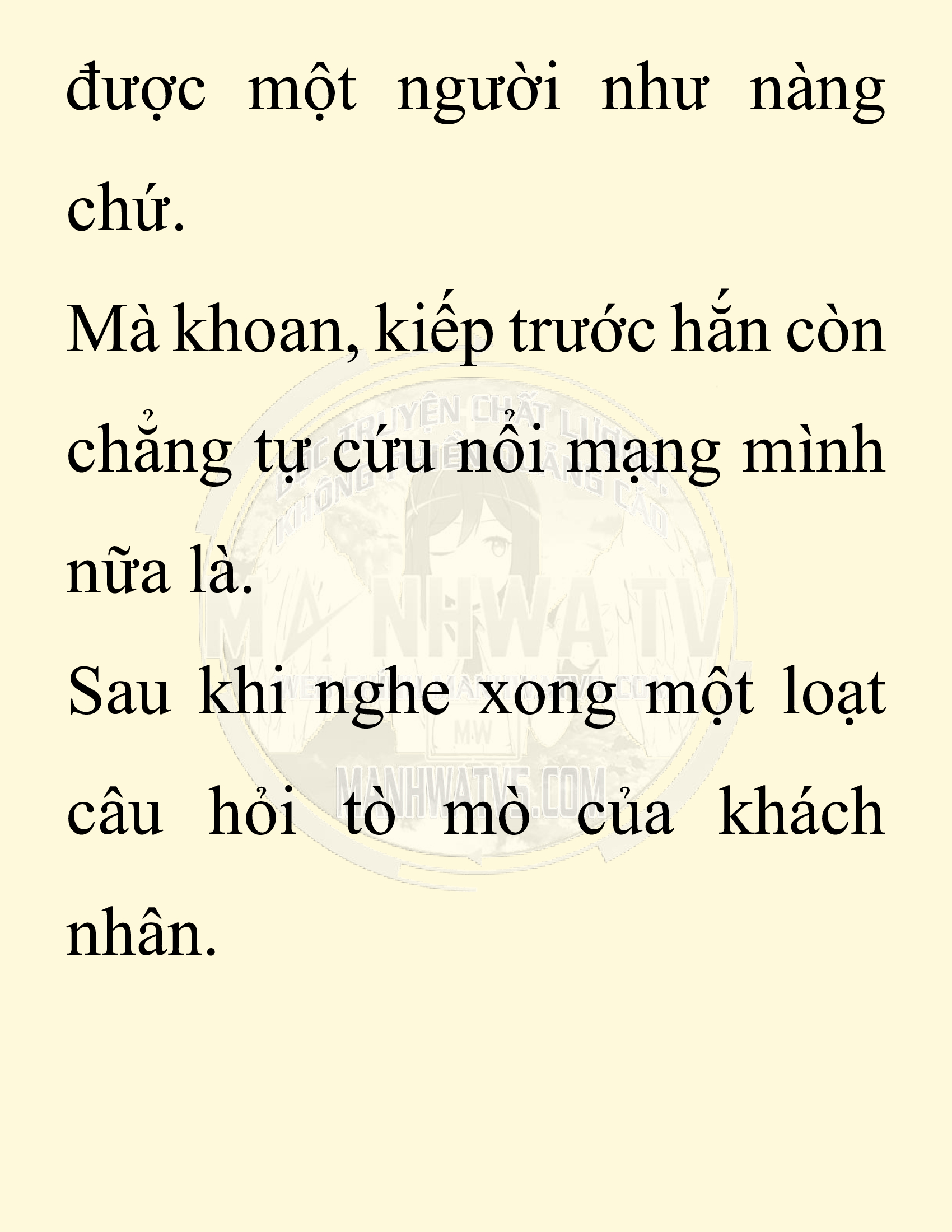 Đọc truyện SNVT[NOVEL] Chuyên Gia Côn Trùng Đường Gia Tứ Xuyên - Chap 76: Độc Vật Viên
