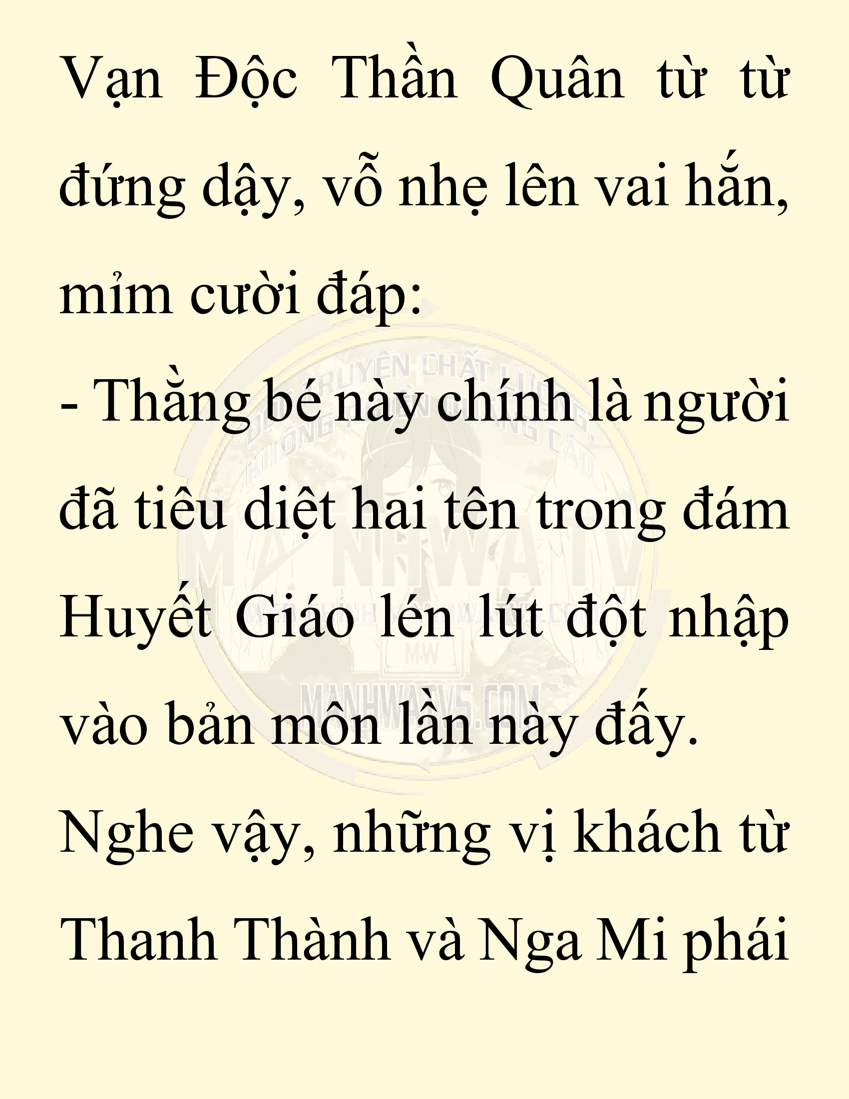 Đọc truyện SNVT[NOVEL] Chuyên Gia Côn Trùng Đường Gia Tứ Xuyên - Chap 76: Độc Vật Viên