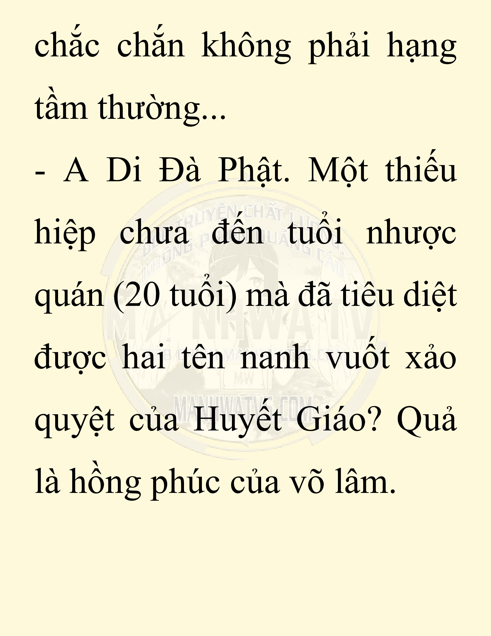 Đọc truyện SNVT[NOVEL] Chuyên Gia Côn Trùng Đường Gia Tứ Xuyên - Chap 76: Độc Vật Viên