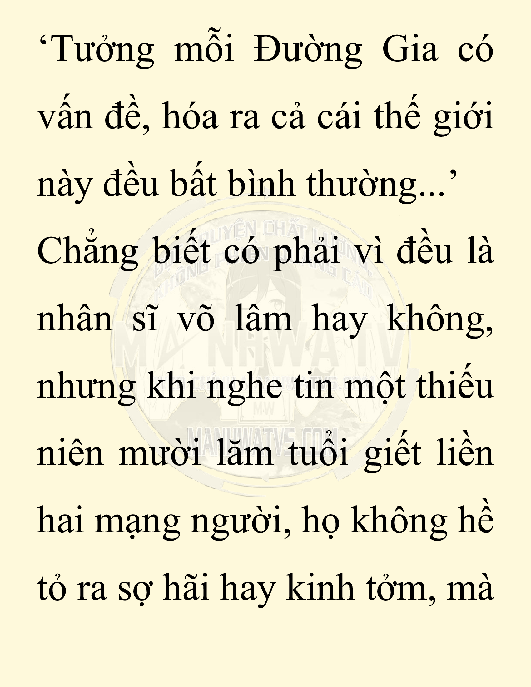 Đọc truyện SNVT[NOVEL] Chuyên Gia Côn Trùng Đường Gia Tứ Xuyên - Chap 76: Độc Vật Viên