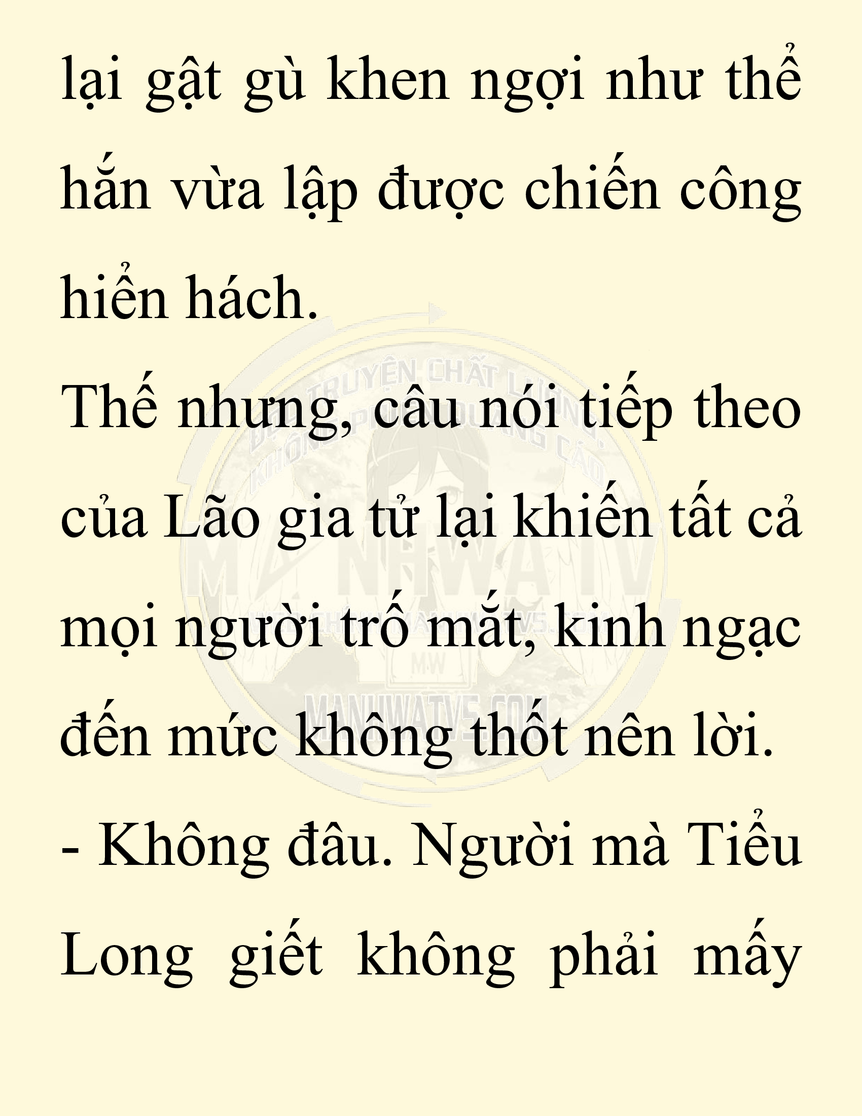 Đọc truyện SNVT[NOVEL] Chuyên Gia Côn Trùng Đường Gia Tứ Xuyên - Chap 76: Độc Vật Viên