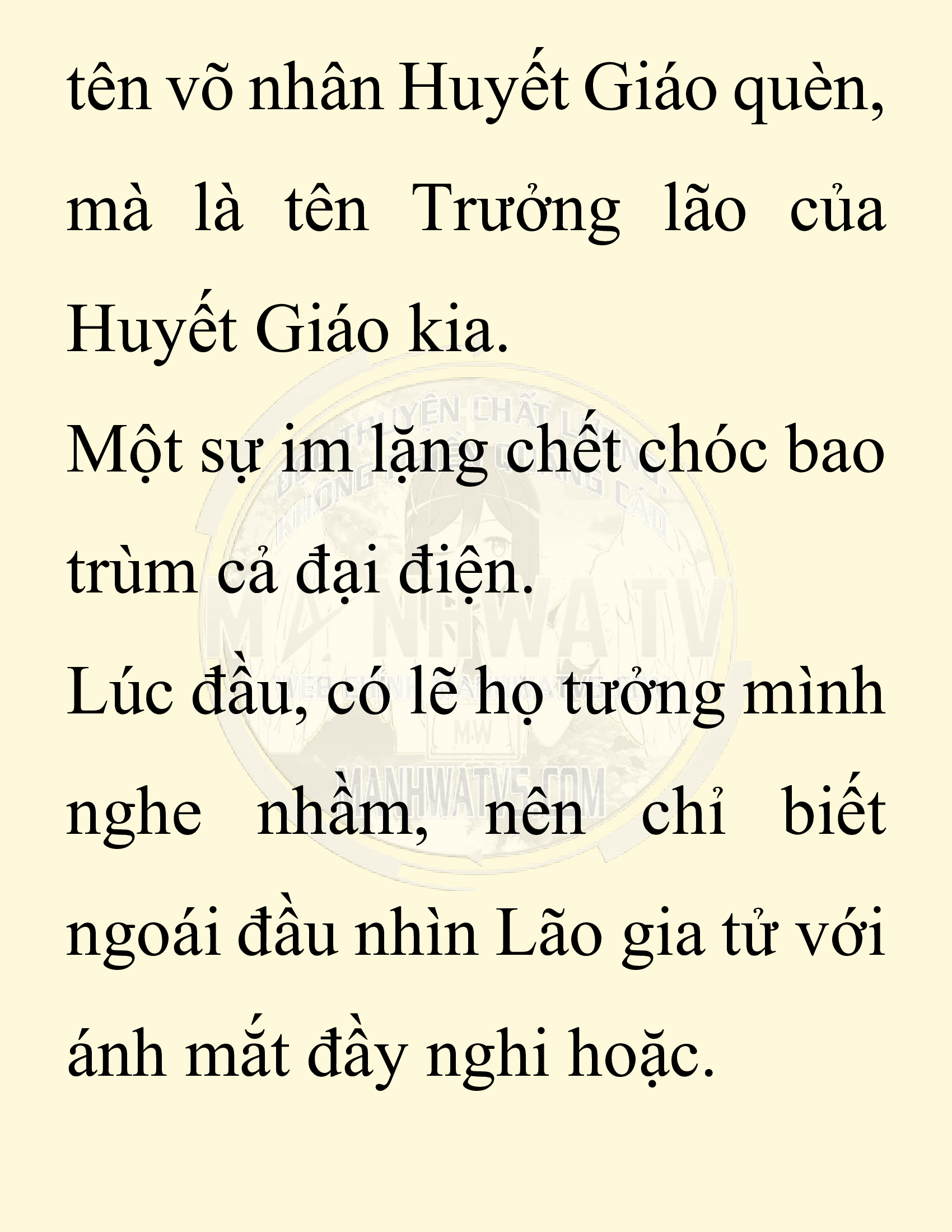 Đọc truyện SNVT[NOVEL] Chuyên Gia Côn Trùng Đường Gia Tứ Xuyên - Chap 76: Độc Vật Viên