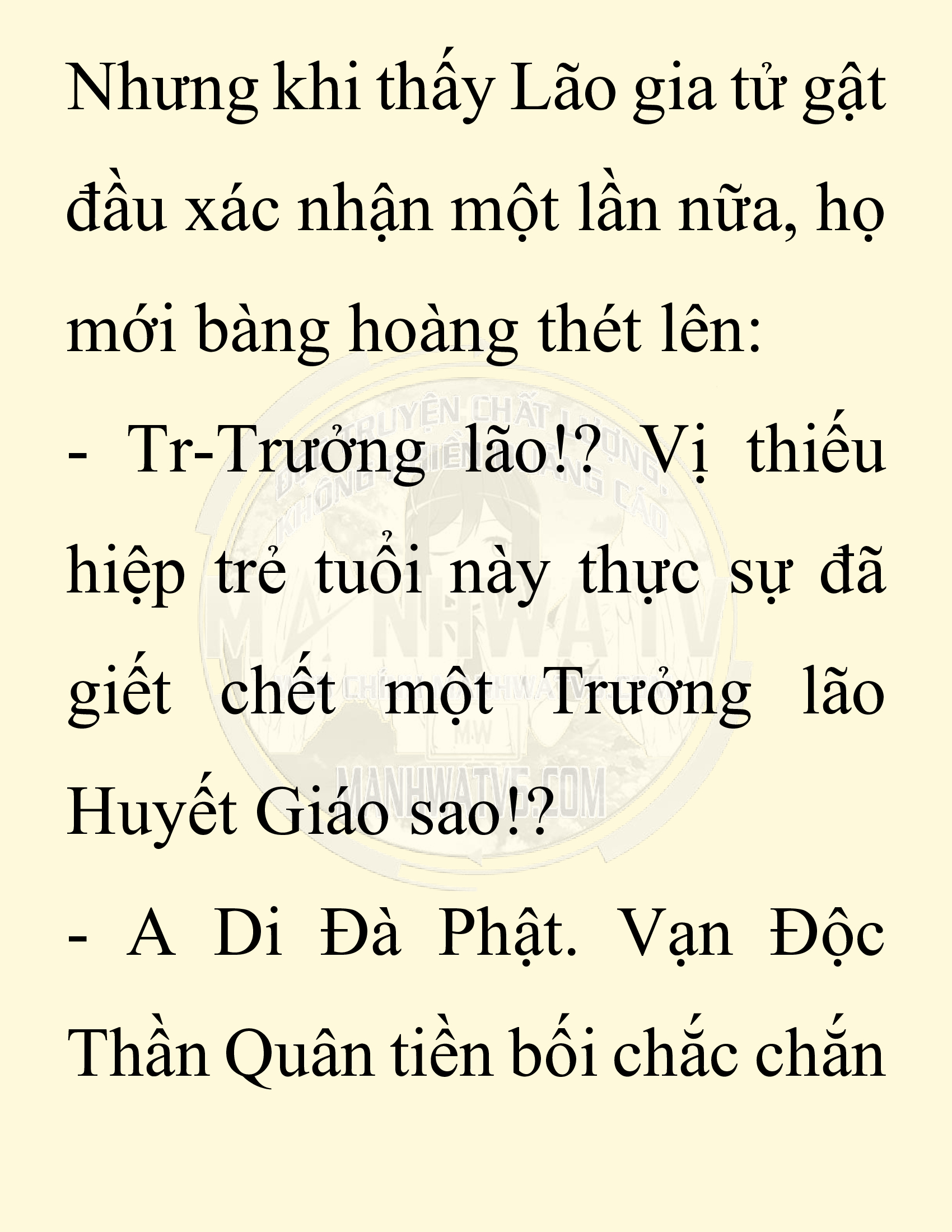 Đọc truyện SNVT[NOVEL] Chuyên Gia Côn Trùng Đường Gia Tứ Xuyên - Chap 76: Độc Vật Viên
