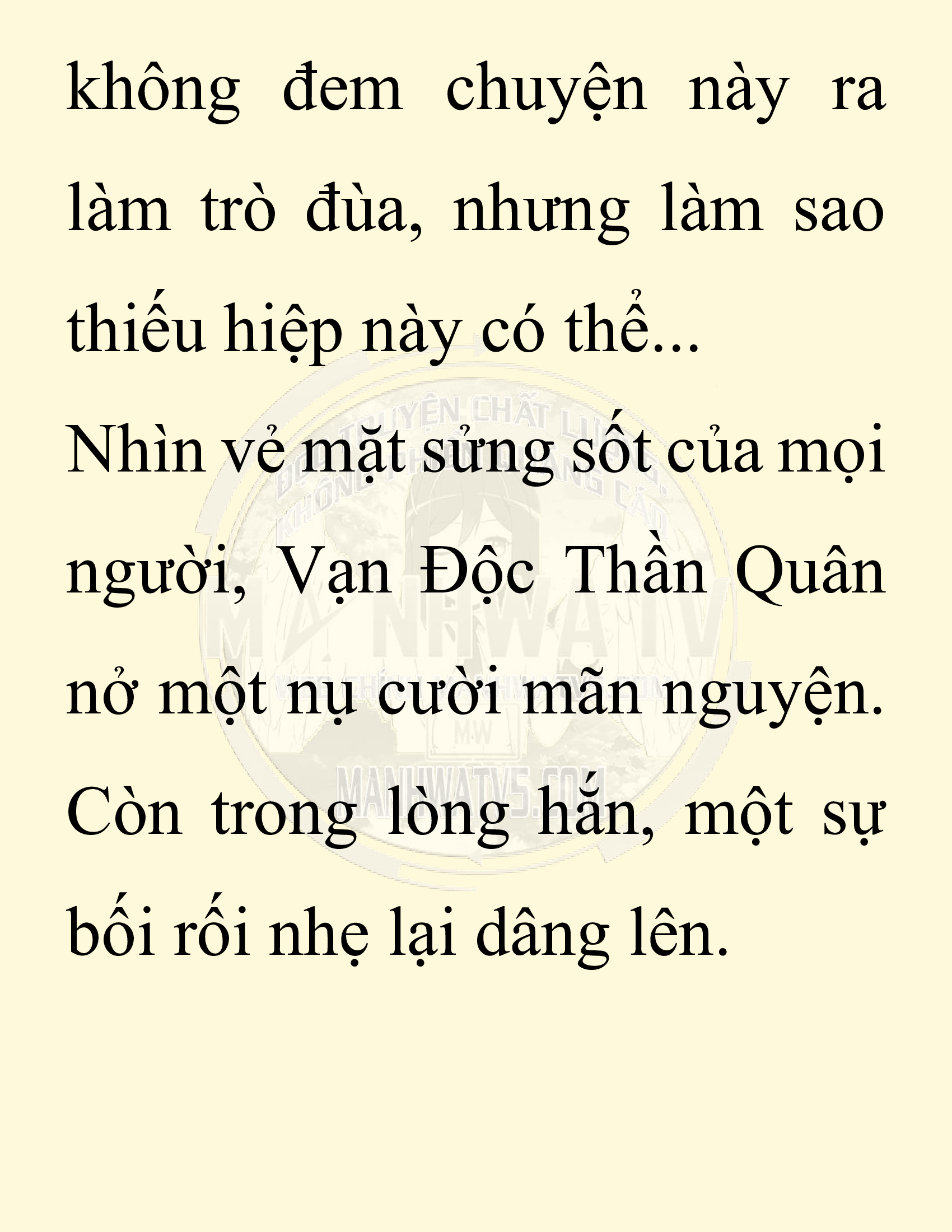 Đọc truyện SNVT[NOVEL] Chuyên Gia Côn Trùng Đường Gia Tứ Xuyên - Chap 76: Độc Vật Viên