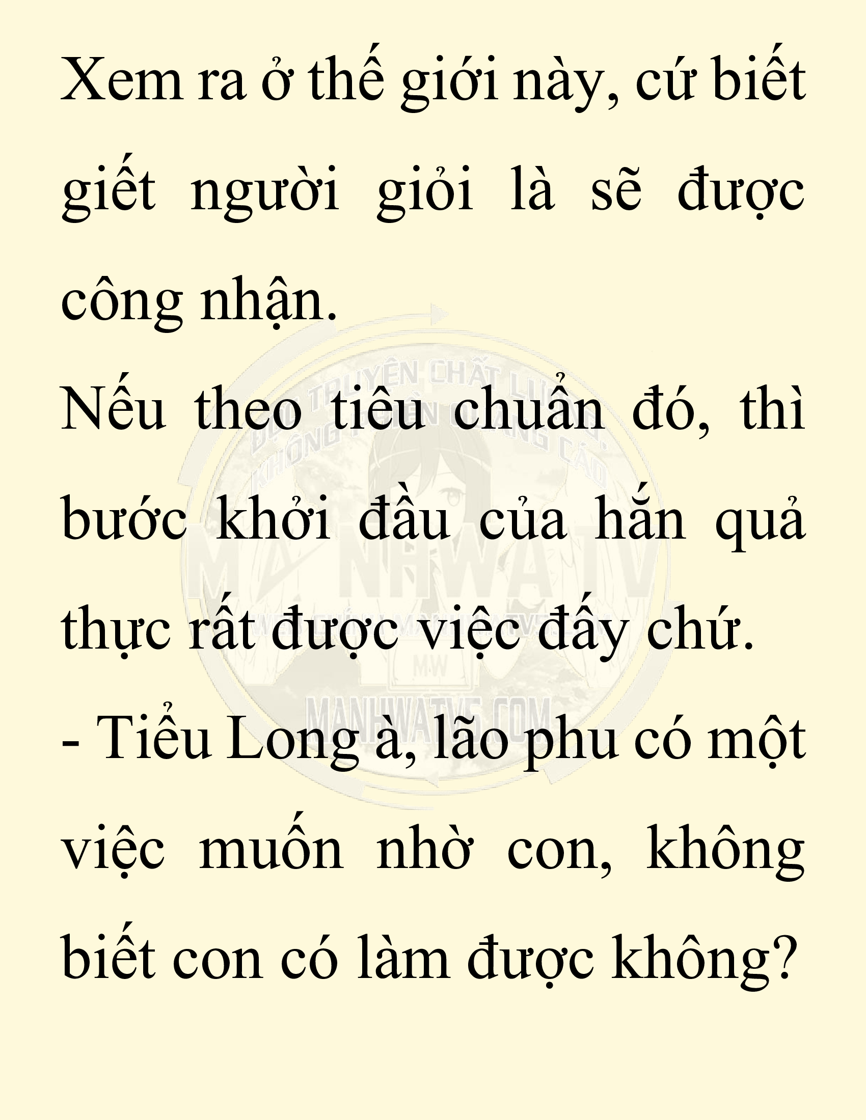 Đọc truyện SNVT[NOVEL] Chuyên Gia Côn Trùng Đường Gia Tứ Xuyên - Chap 76: Độc Vật Viên