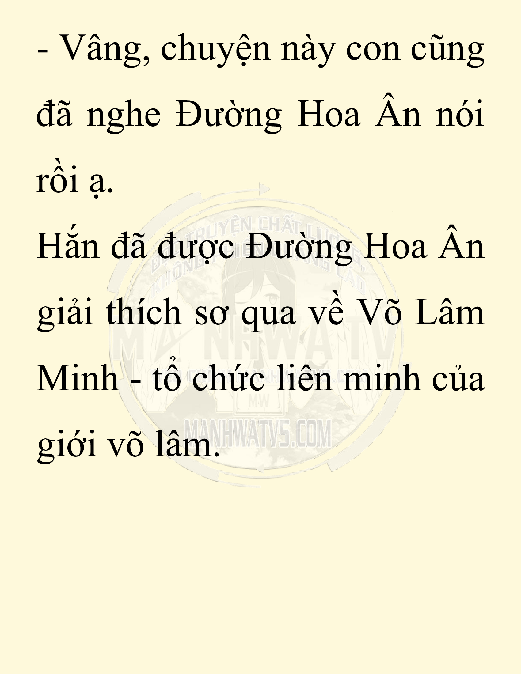 Đọc truyện SNVT[NOVEL] Chuyên Gia Côn Trùng Đường Gia Tứ Xuyên - Chap 76: Độc Vật Viên