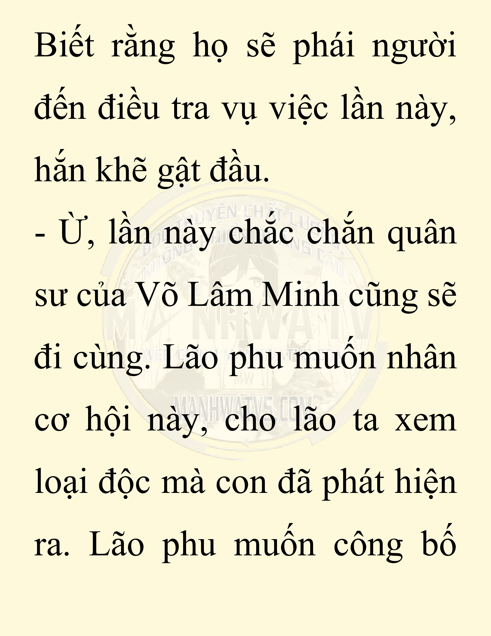 Đọc truyện SNVT[NOVEL] Chuyên Gia Côn Trùng Đường Gia Tứ Xuyên - Chap 76: Độc Vật Viên