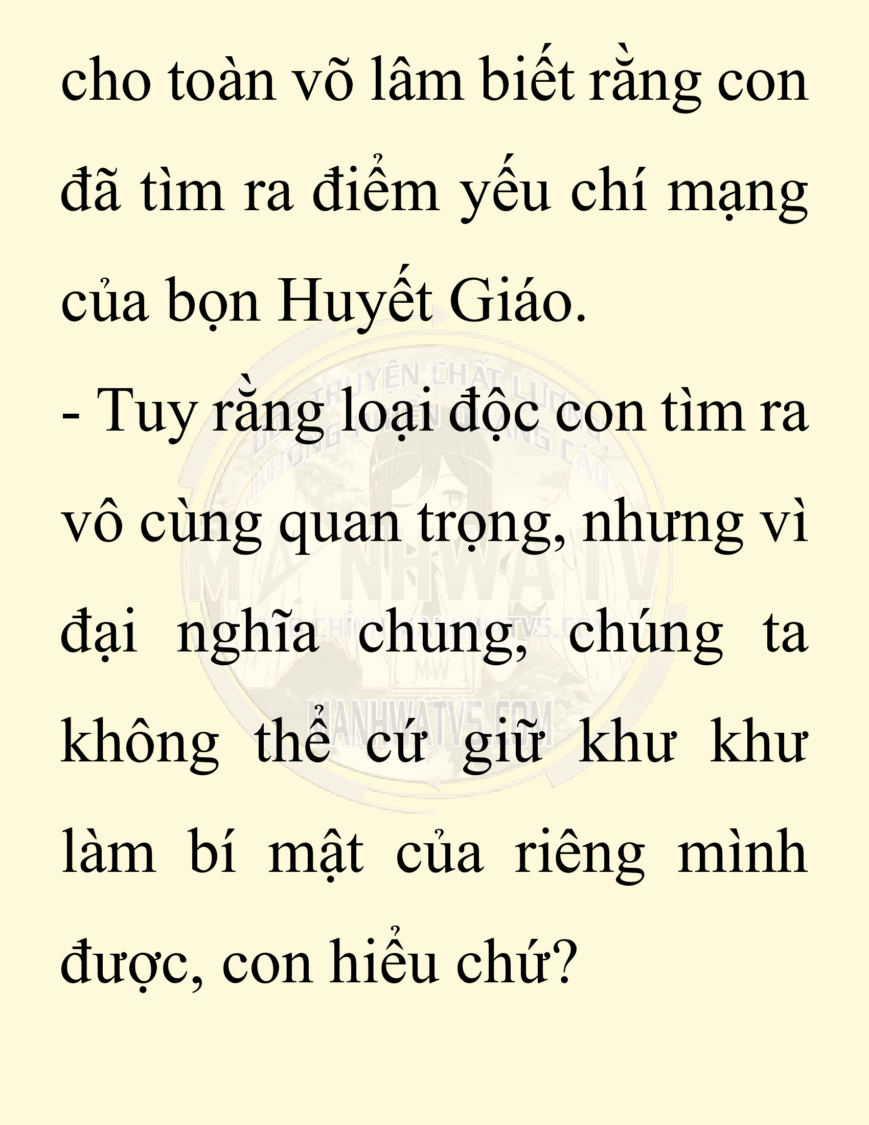Đọc truyện SNVT[NOVEL] Chuyên Gia Côn Trùng Đường Gia Tứ Xuyên - Chap 76: Độc Vật Viên