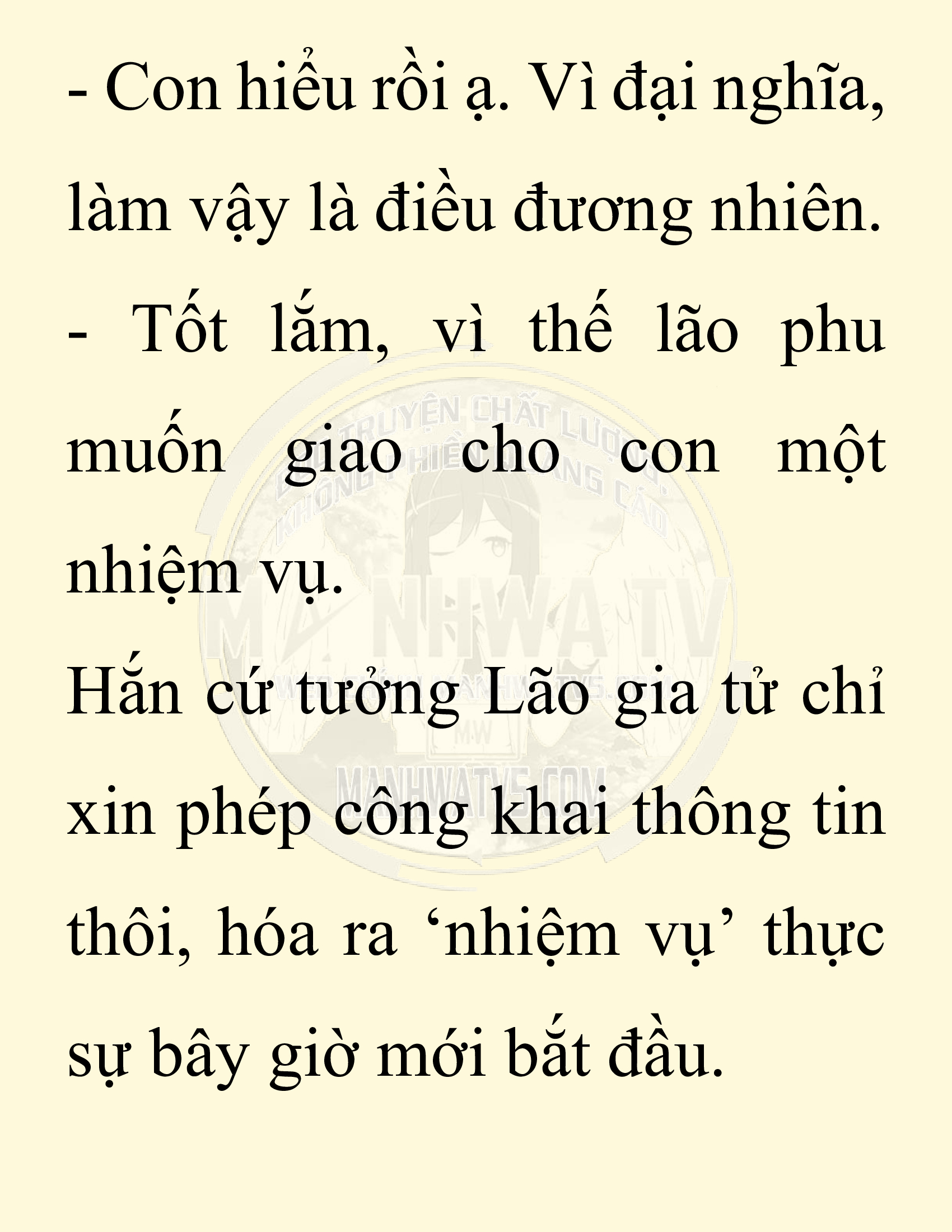 Đọc truyện SNVT[NOVEL] Chuyên Gia Côn Trùng Đường Gia Tứ Xuyên - Chap 76: Độc Vật Viên