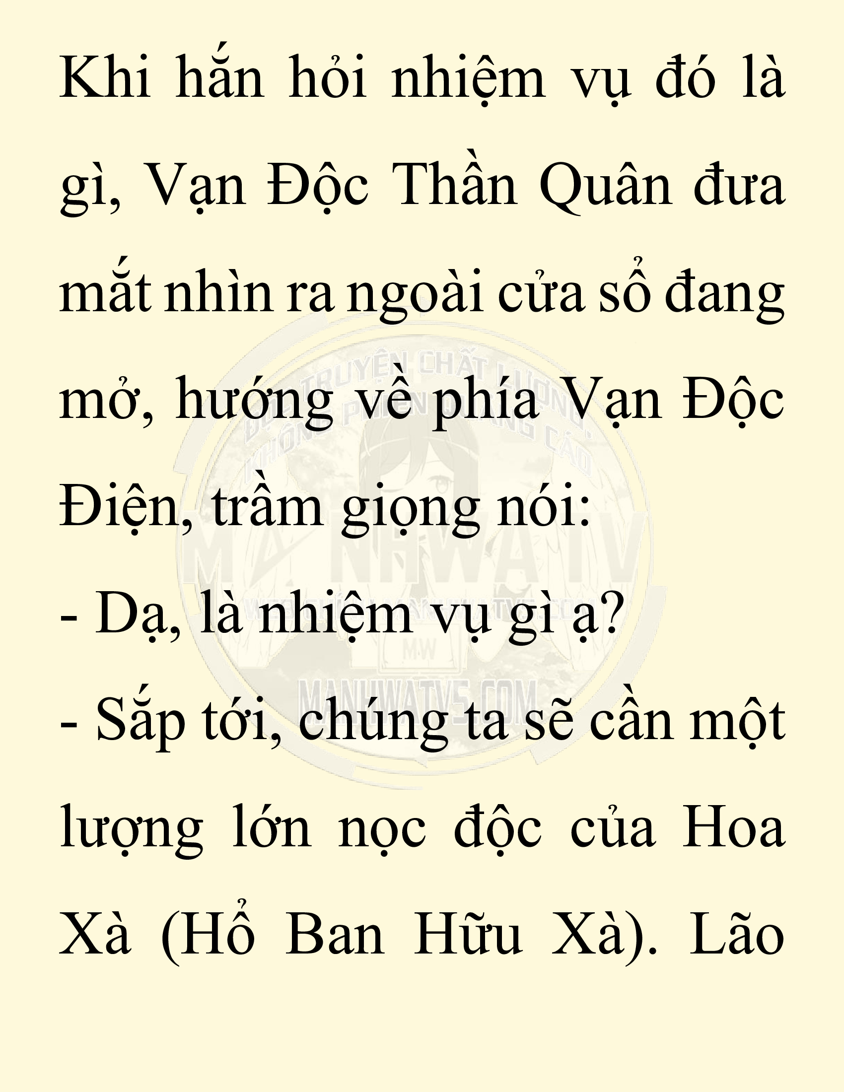 Đọc truyện SNVT[NOVEL] Chuyên Gia Côn Trùng Đường Gia Tứ Xuyên - Chap 76: Độc Vật Viên