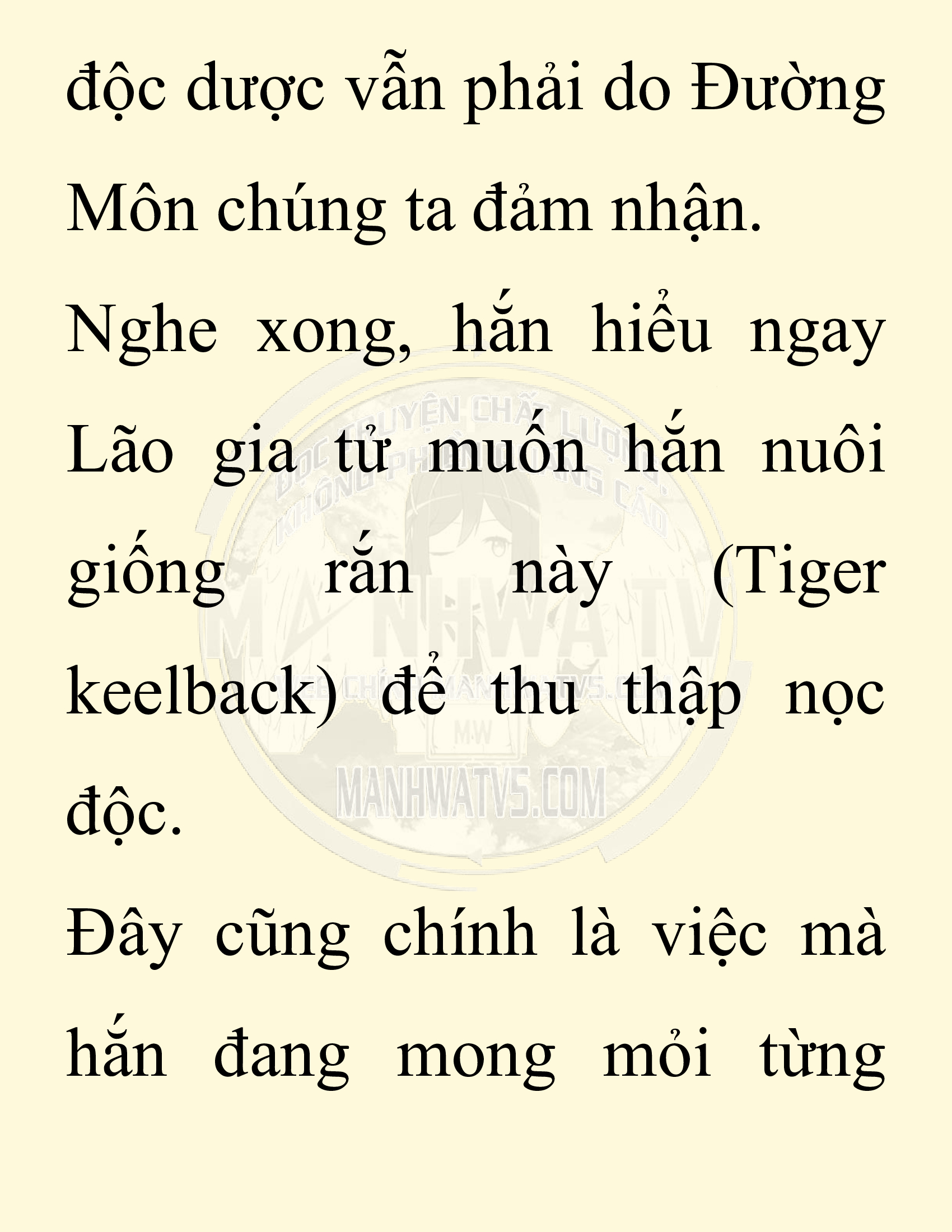 Đọc truyện SNVT[NOVEL] Chuyên Gia Côn Trùng Đường Gia Tứ Xuyên - Chap 76: Độc Vật Viên