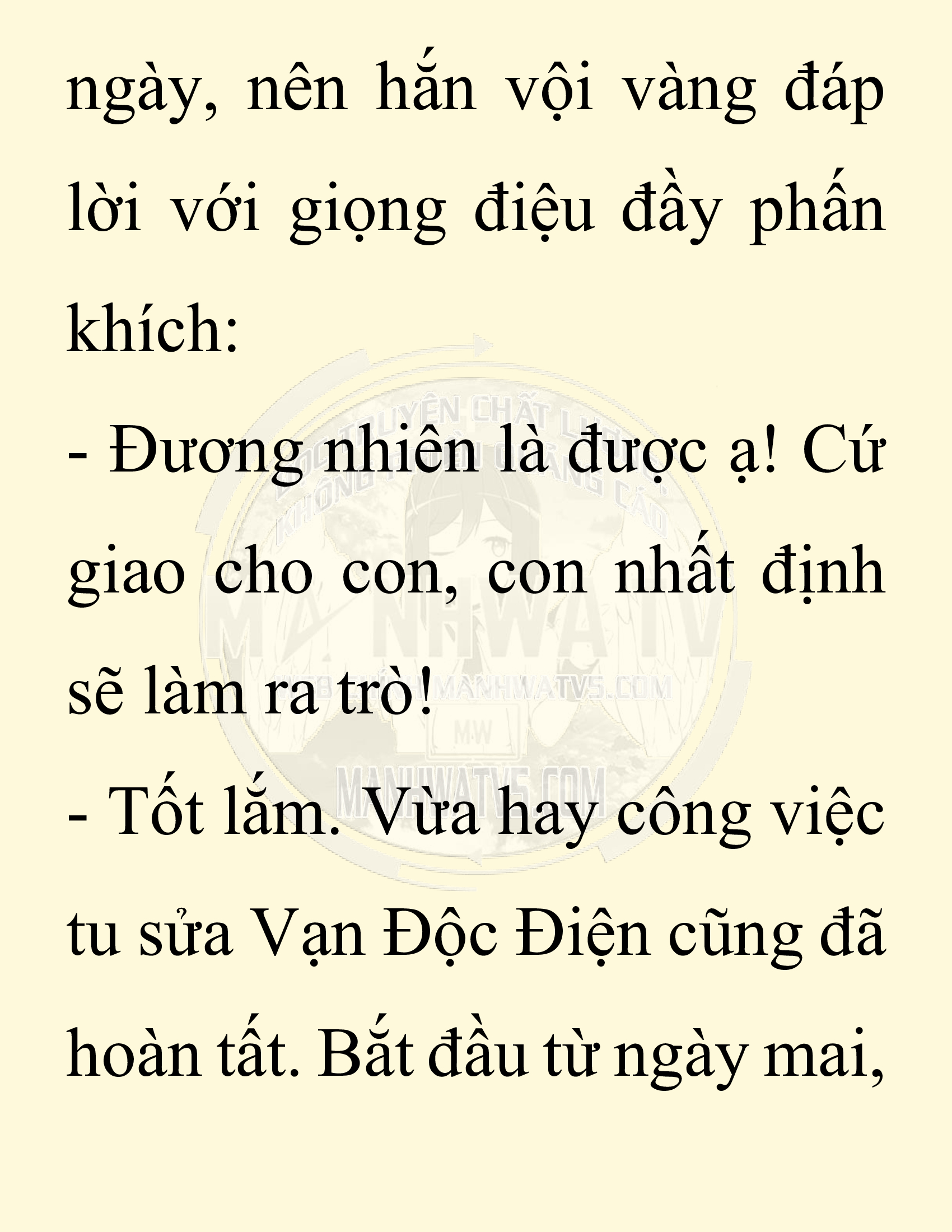 Đọc truyện SNVT[NOVEL] Chuyên Gia Côn Trùng Đường Gia Tứ Xuyên - Chap 76: Độc Vật Viên