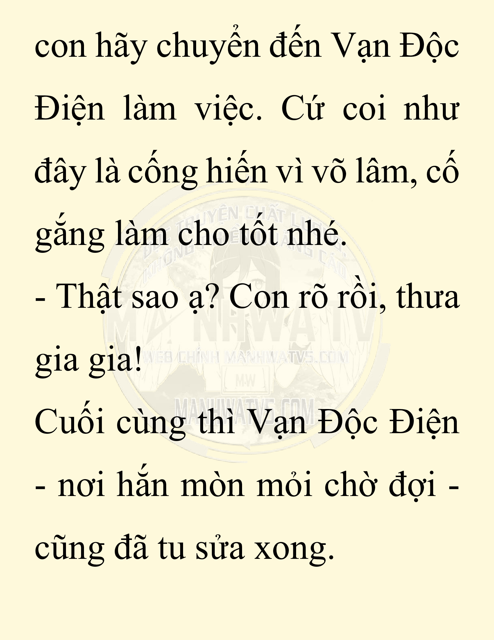 Đọc truyện SNVT[NOVEL] Chuyên Gia Côn Trùng Đường Gia Tứ Xuyên - Chap 76: Độc Vật Viên