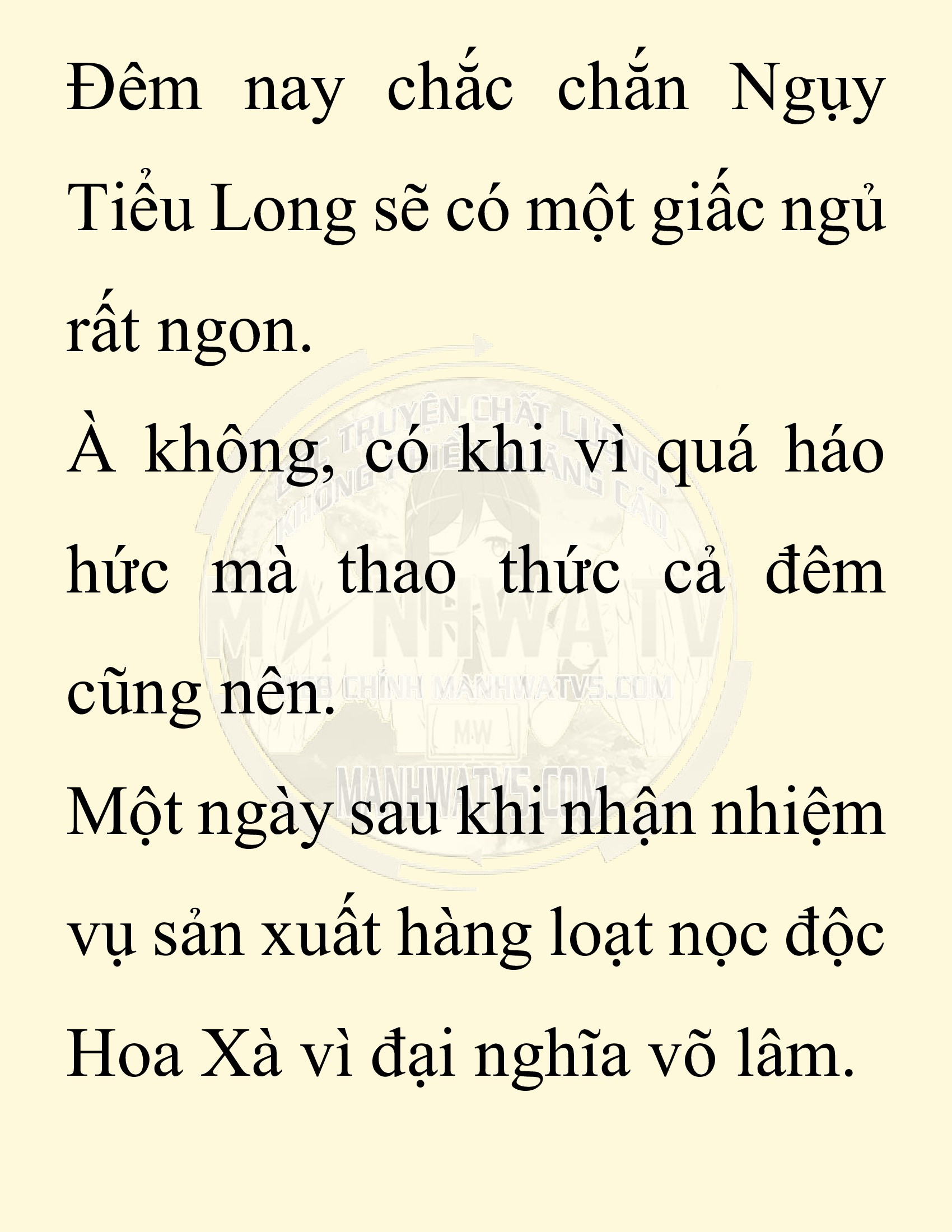 Đọc truyện SNVT[NOVEL] Chuyên Gia Côn Trùng Đường Gia Tứ Xuyên - Chap 76: Độc Vật Viên