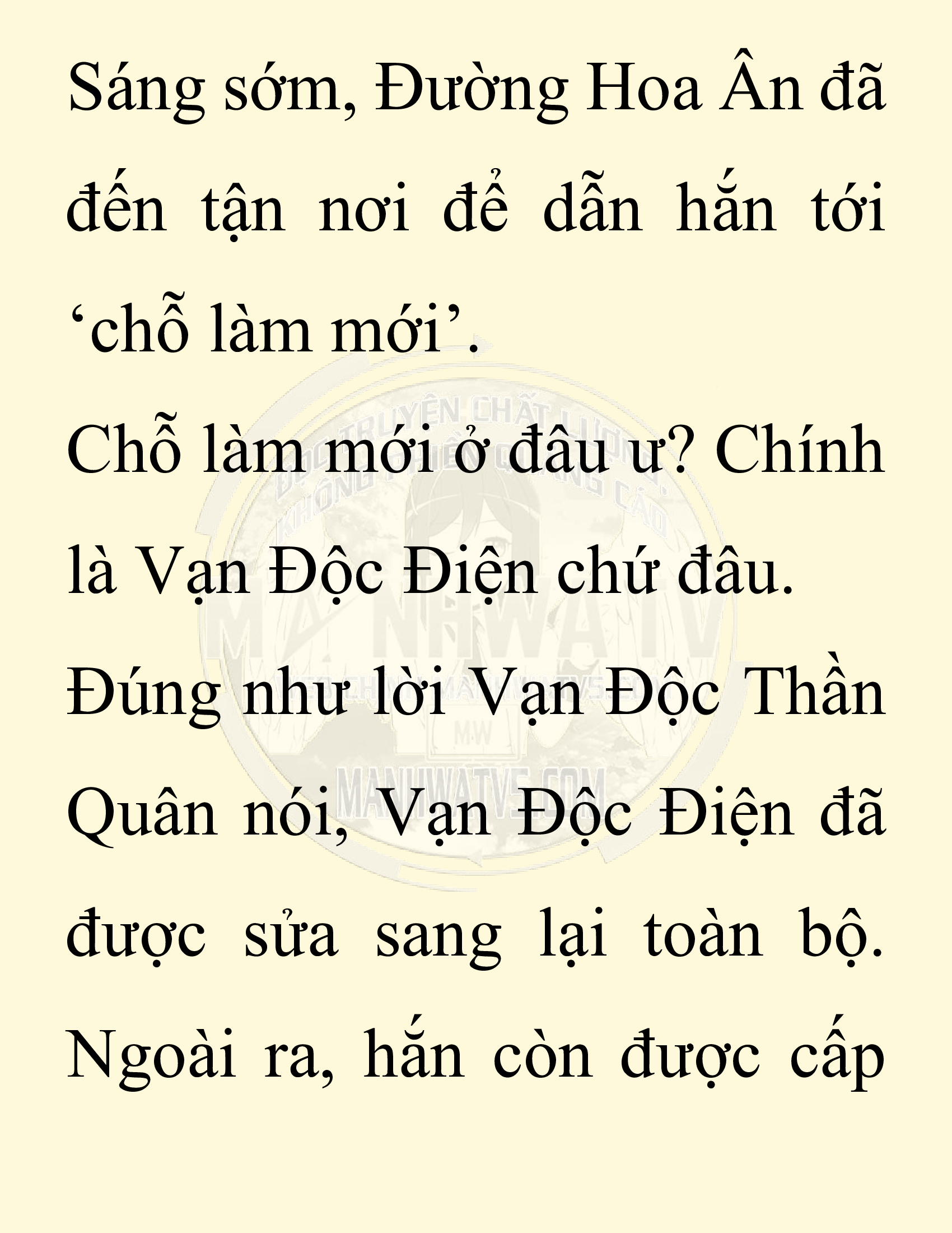 Đọc truyện SNVT[NOVEL] Chuyên Gia Côn Trùng Đường Gia Tứ Xuyên - Chap 76: Độc Vật Viên