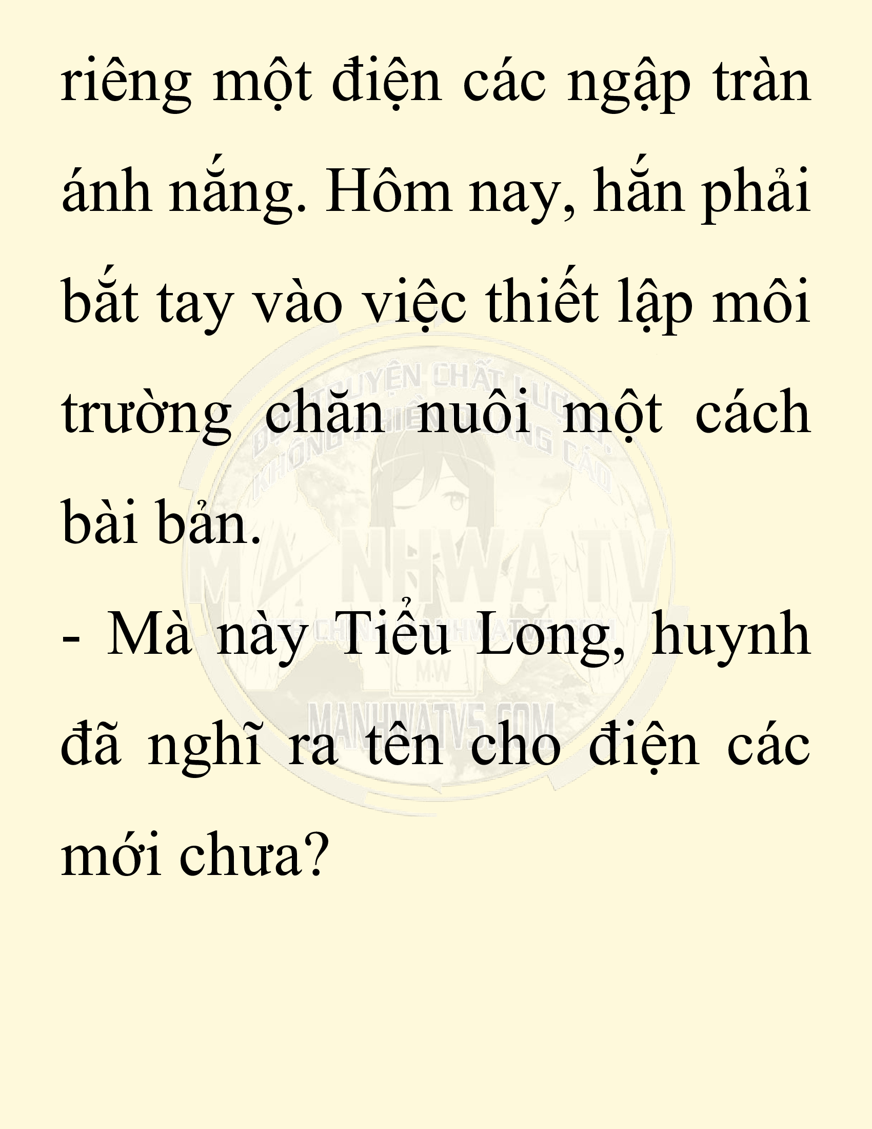 Đọc truyện SNVT[NOVEL] Chuyên Gia Côn Trùng Đường Gia Tứ Xuyên - Chap 76: Độc Vật Viên