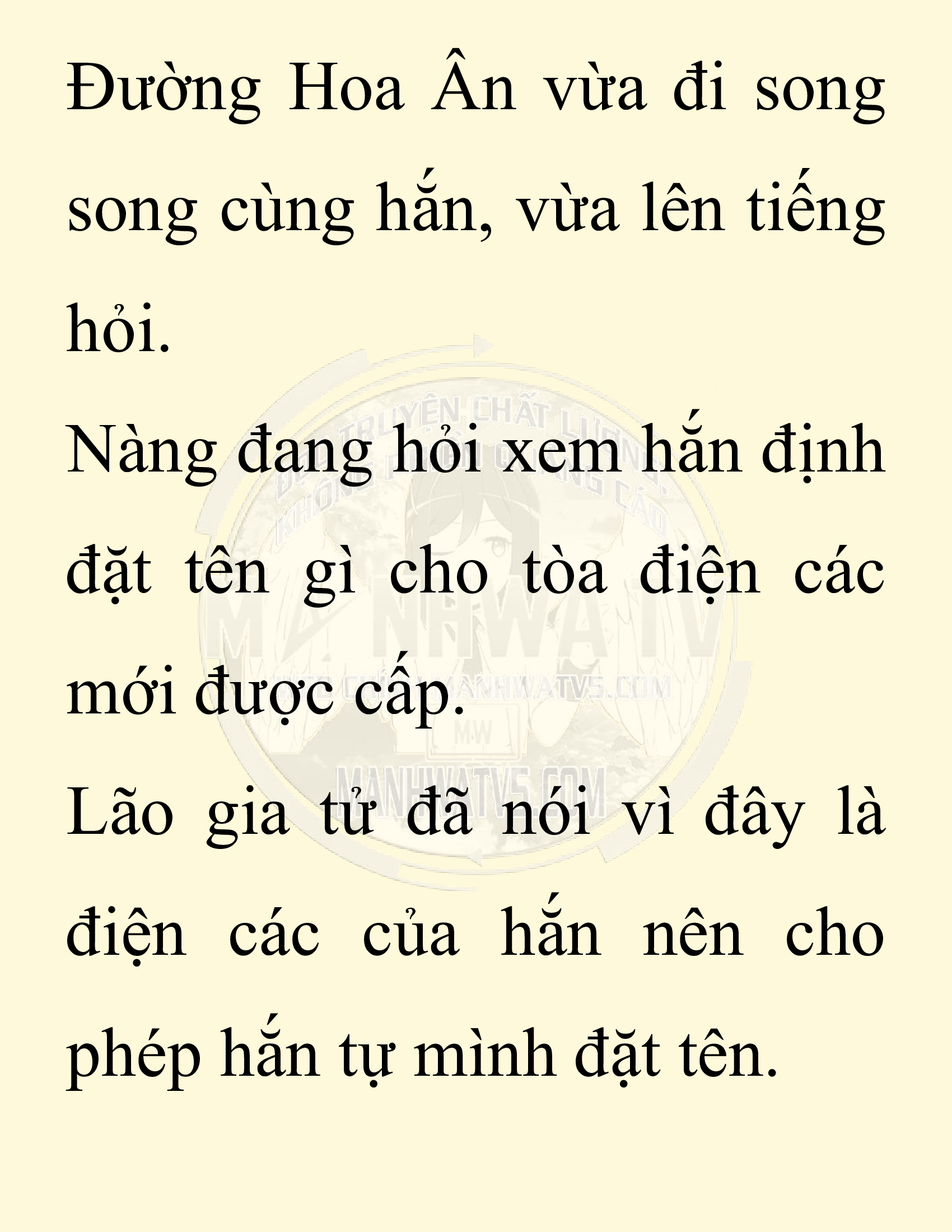 Đọc truyện SNVT[NOVEL] Chuyên Gia Côn Trùng Đường Gia Tứ Xuyên - Chap 76: Độc Vật Viên