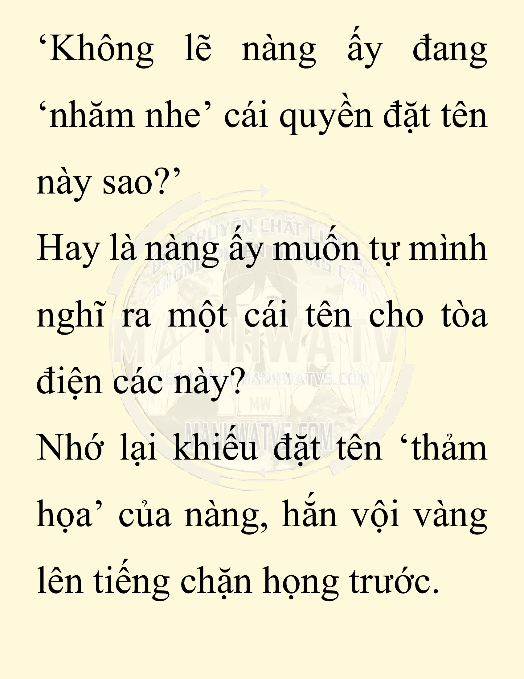 Đọc truyện SNVT[NOVEL] Chuyên Gia Côn Trùng Đường Gia Tứ Xuyên - Chap 76: Độc Vật Viên