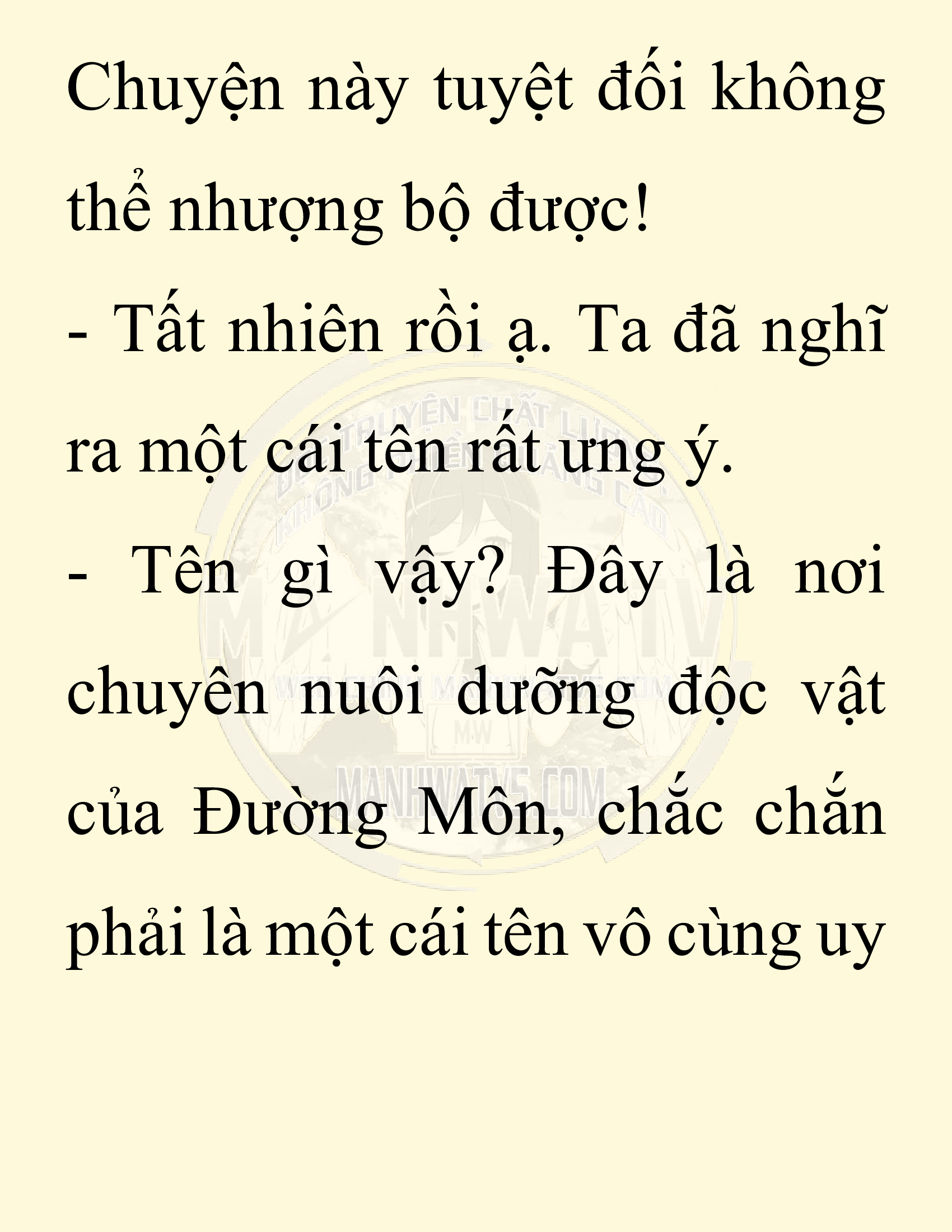 Đọc truyện SNVT[NOVEL] Chuyên Gia Côn Trùng Đường Gia Tứ Xuyên - Chap 76: Độc Vật Viên