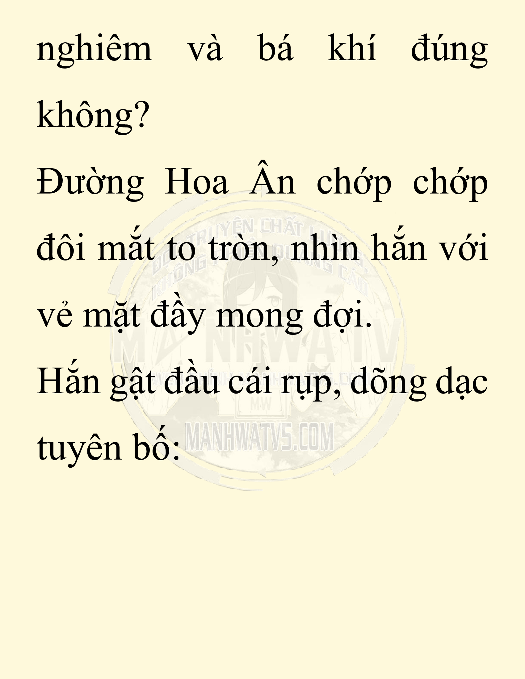 Đọc truyện SNVT[NOVEL] Chuyên Gia Côn Trùng Đường Gia Tứ Xuyên - Chap 76: Độc Vật Viên