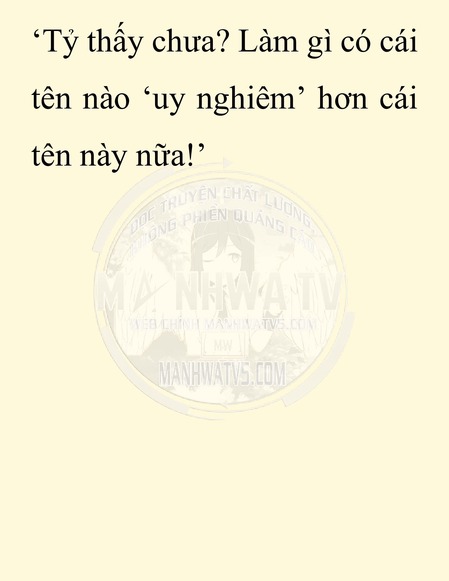 Đọc truyện SNVT[NOVEL] Chuyên Gia Côn Trùng Đường Gia Tứ Xuyên - Chap 76: Độc Vật Viên