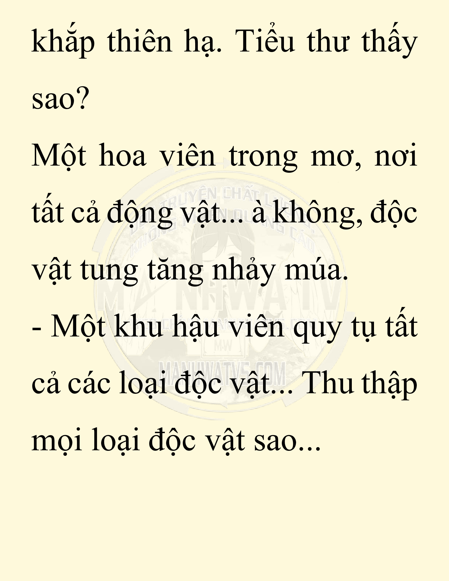 Đọc truyện SNVT[NOVEL] Chuyên Gia Côn Trùng Đường Gia Tứ Xuyên - Chap 77: Độc Vật Viên