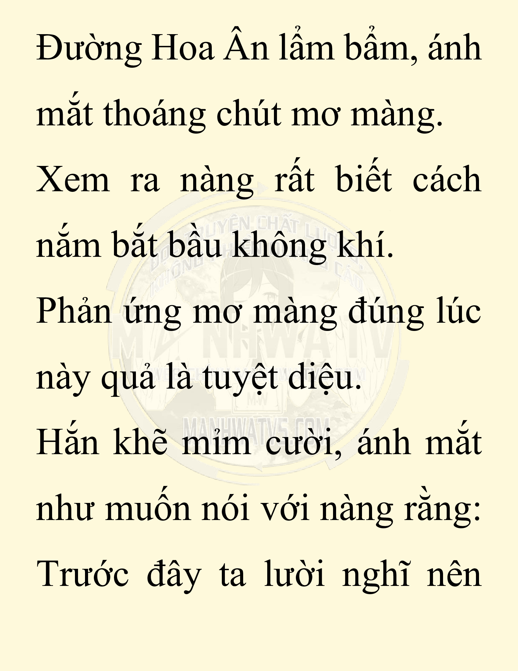 Đọc truyện SNVT[NOVEL] Chuyên Gia Côn Trùng Đường Gia Tứ Xuyên - Chap 77: Độc Vật Viên