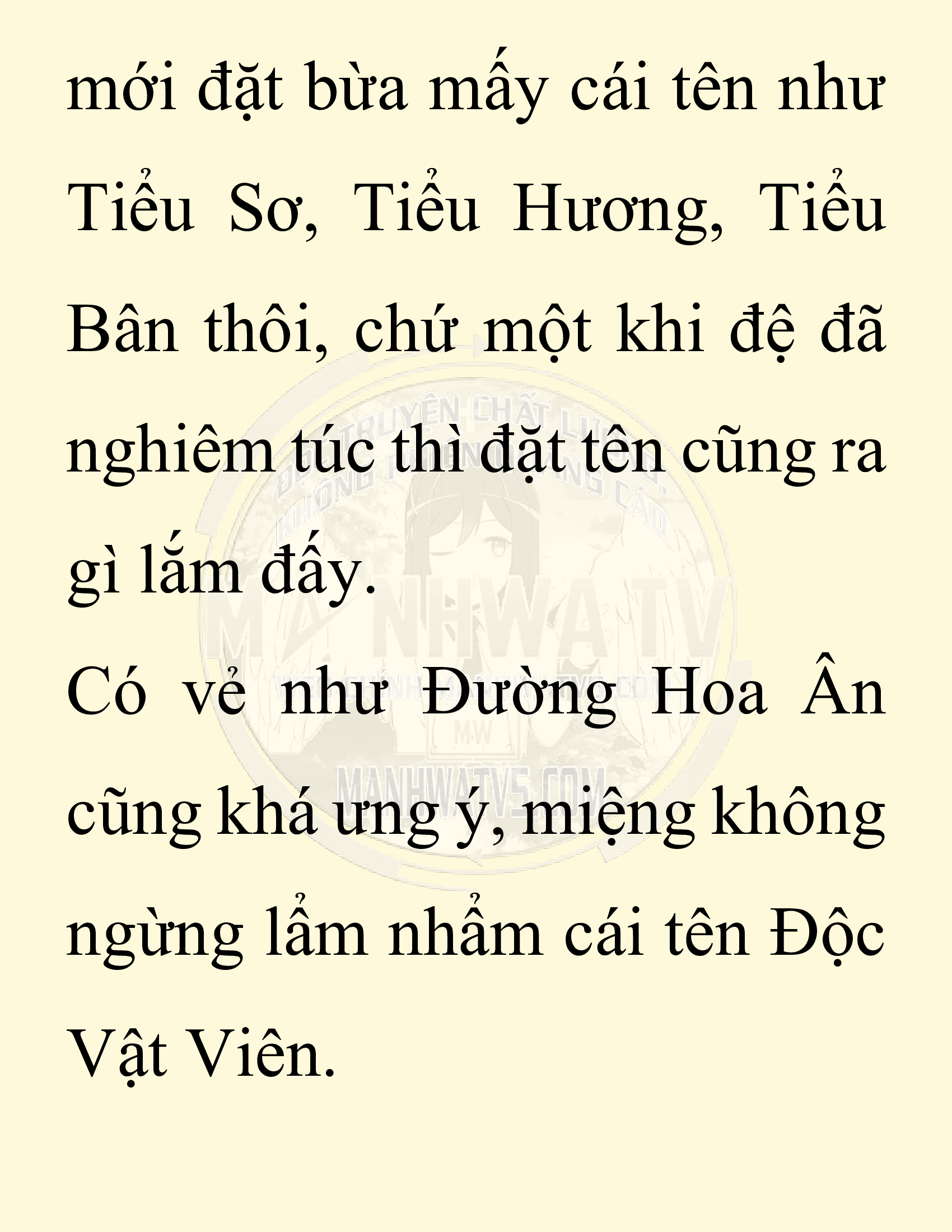 Đọc truyện SNVT[NOVEL] Chuyên Gia Côn Trùng Đường Gia Tứ Xuyên - Chap 77: Độc Vật Viên