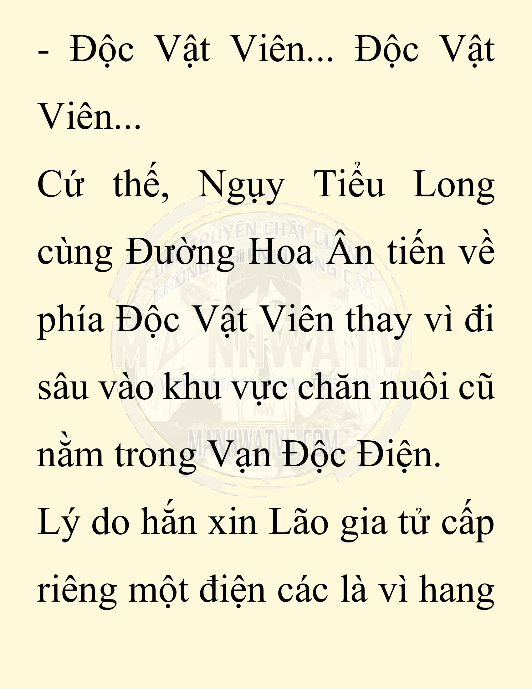 Đọc truyện SNVT[NOVEL] Chuyên Gia Côn Trùng Đường Gia Tứ Xuyên - Chap 77: Độc Vật Viên