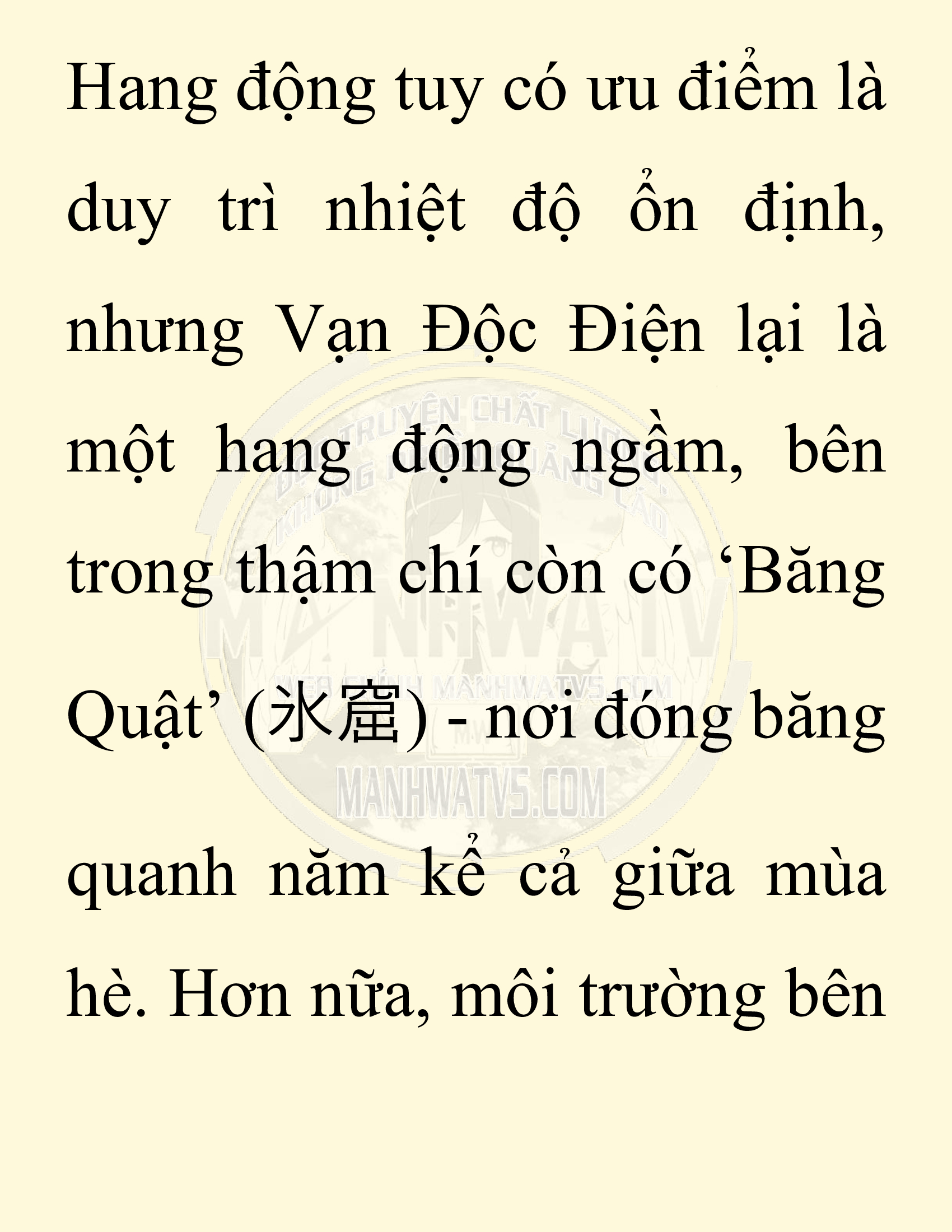 Đọc truyện SNVT[NOVEL] Chuyên Gia Côn Trùng Đường Gia Tứ Xuyên - Chap 77: Độc Vật Viên
