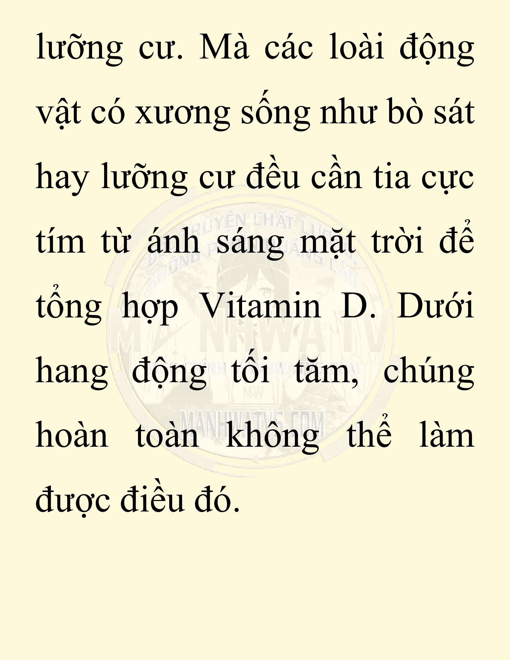 Đọc truyện SNVT[NOVEL] Chuyên Gia Côn Trùng Đường Gia Tứ Xuyên - Chap 77: Độc Vật Viên