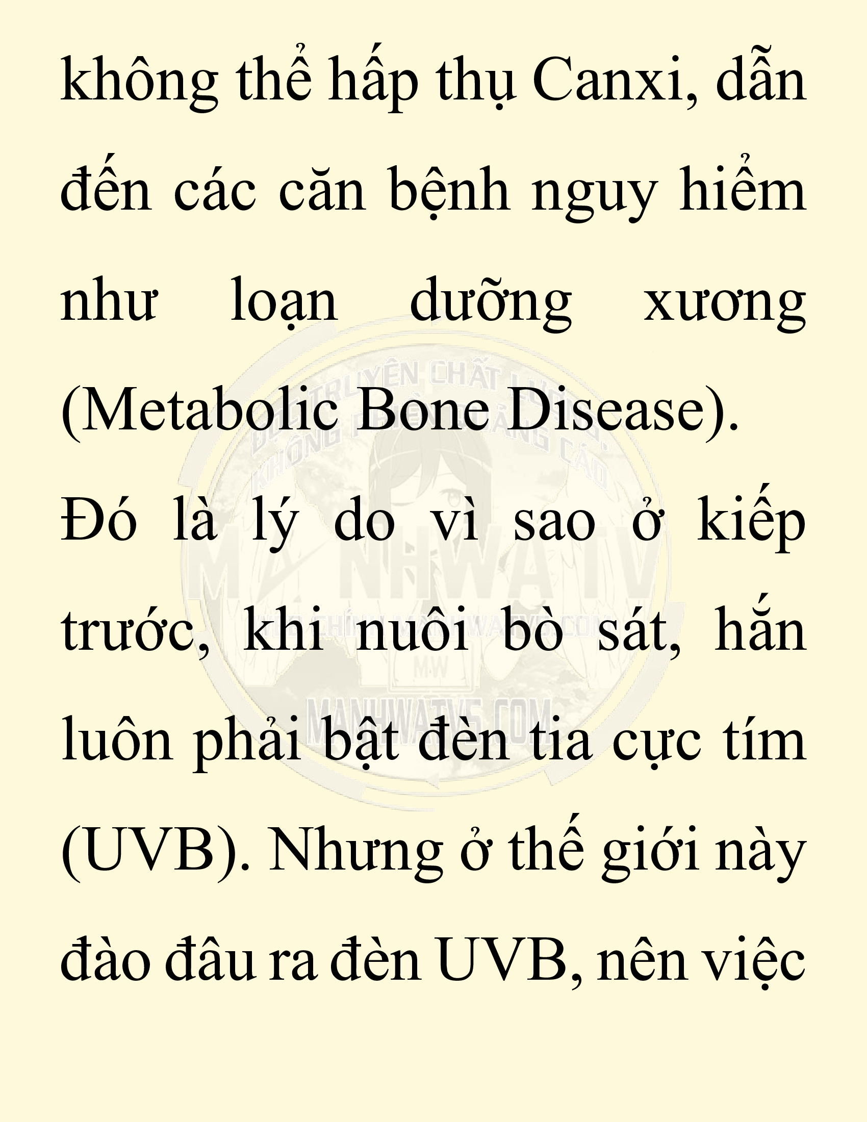 Đọc truyện SNVT[NOVEL] Chuyên Gia Côn Trùng Đường Gia Tứ Xuyên - Chap 77: Độc Vật Viên