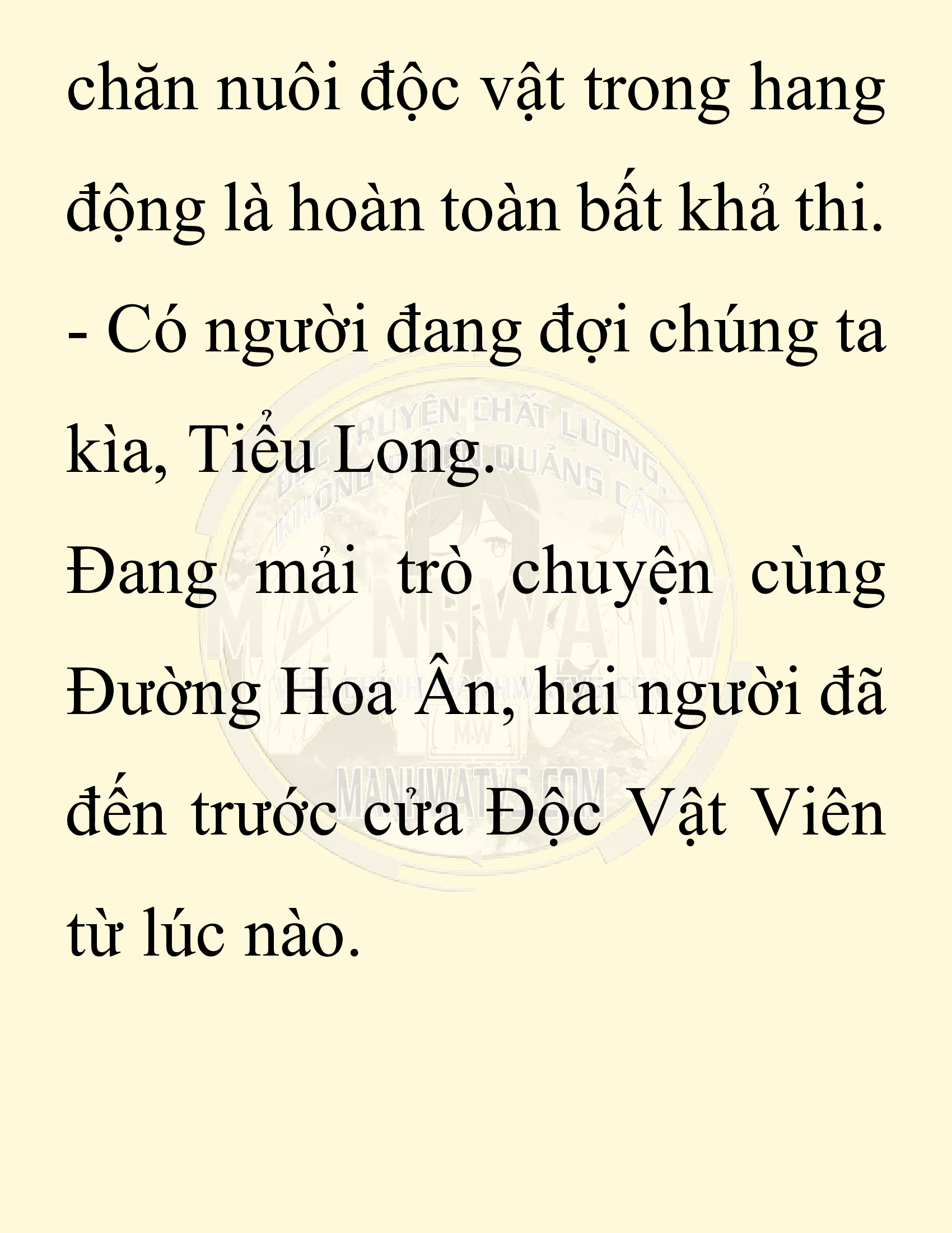 Đọc truyện SNVT[NOVEL] Chuyên Gia Côn Trùng Đường Gia Tứ Xuyên - Chap 77: Độc Vật Viên