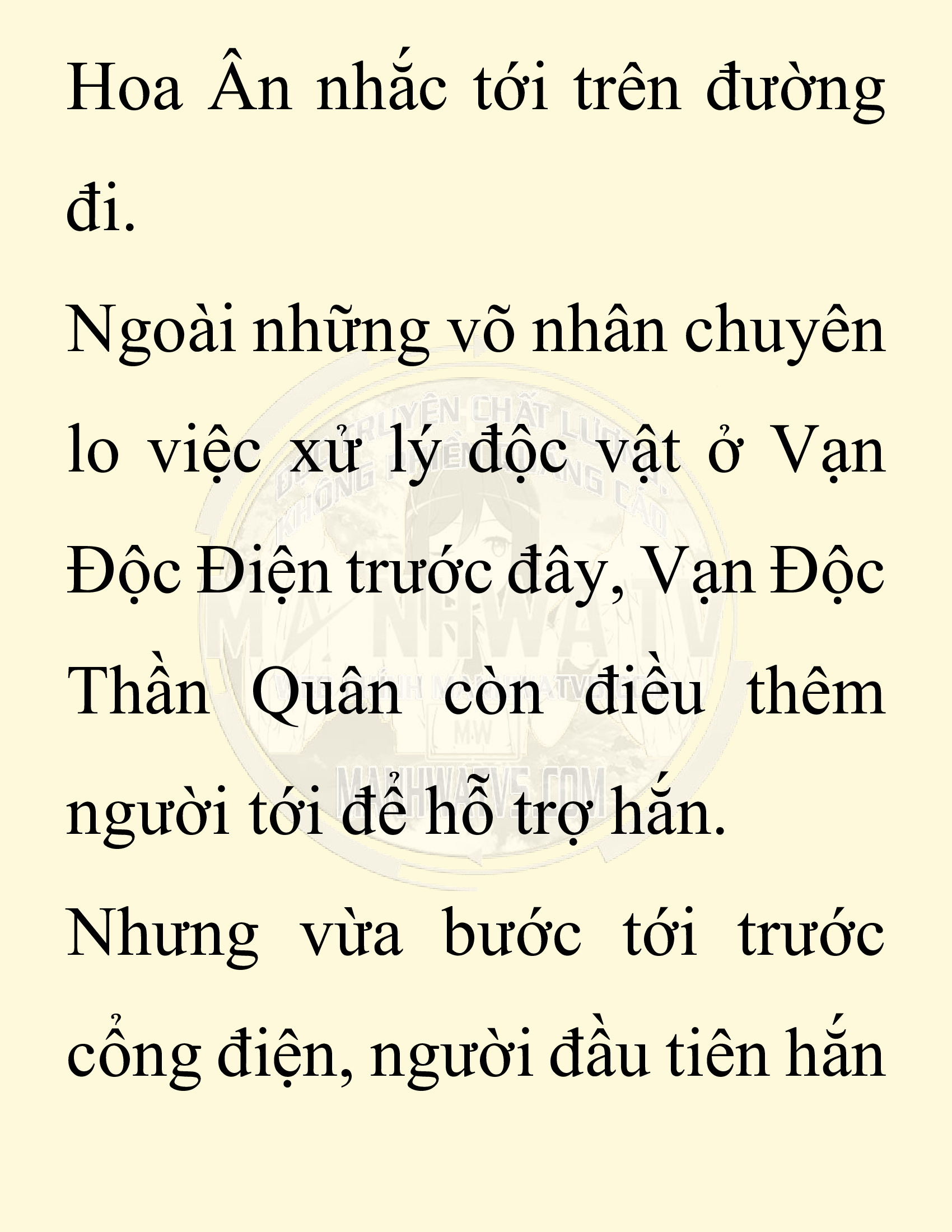 Đọc truyện SNVT[NOVEL] Chuyên Gia Côn Trùng Đường Gia Tứ Xuyên - Chap 77: Độc Vật Viên