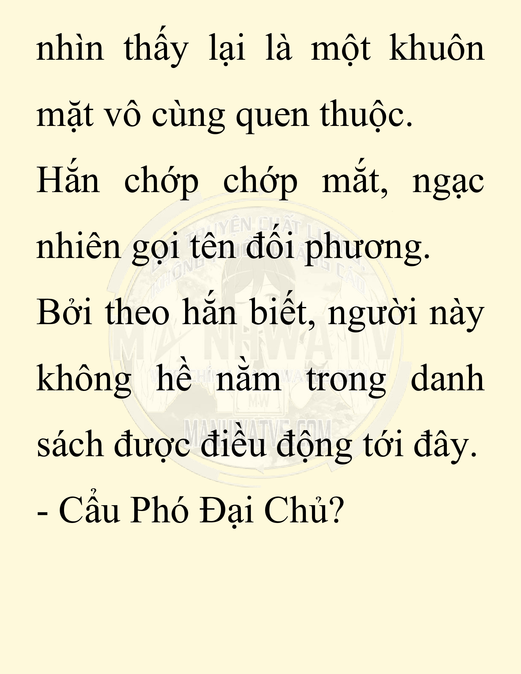 Đọc truyện SNVT[NOVEL] Chuyên Gia Côn Trùng Đường Gia Tứ Xuyên - Chap 77: Độc Vật Viên