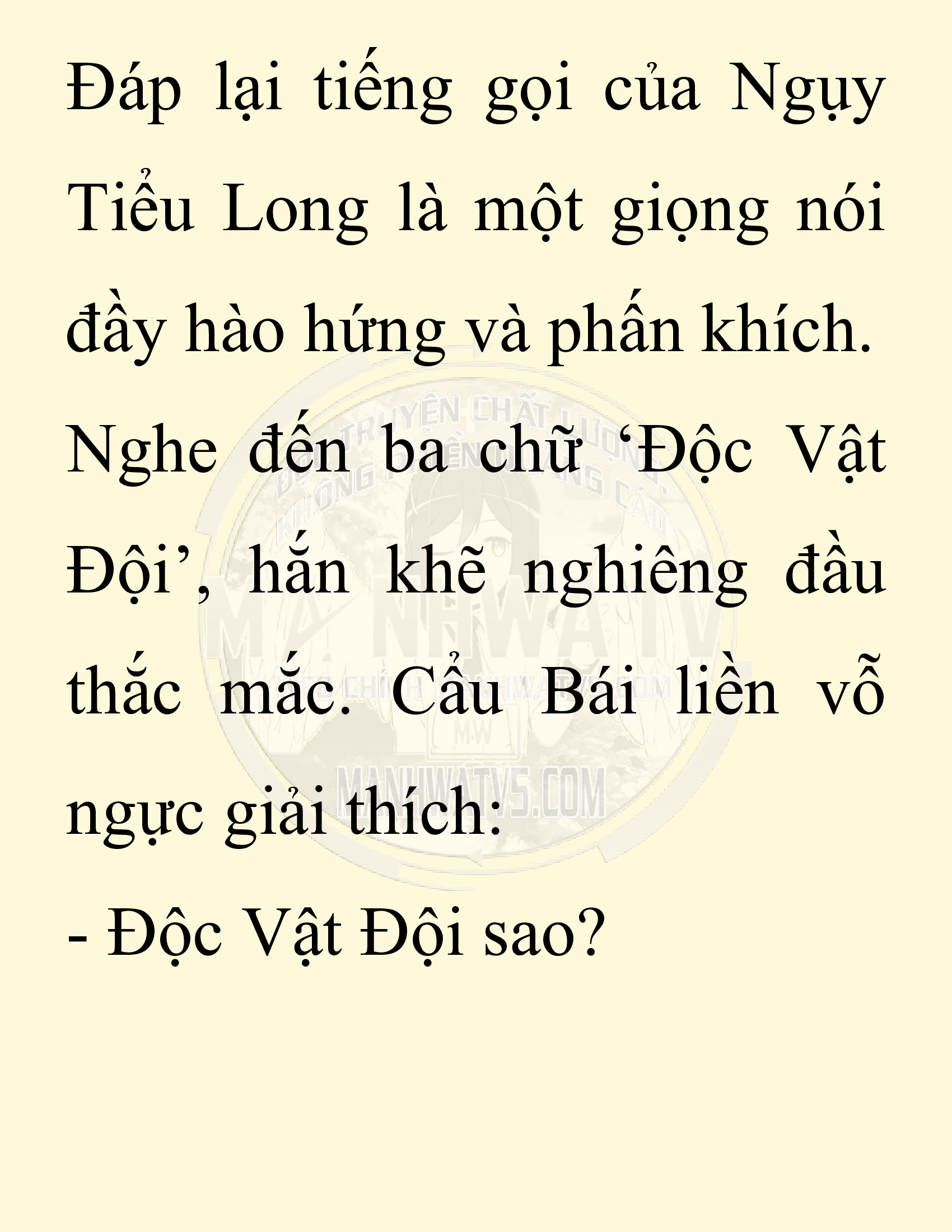 Đọc truyện SNVT[NOVEL] Chuyên Gia Côn Trùng Đường Gia Tứ Xuyên - Chap 77: Độc Vật Viên