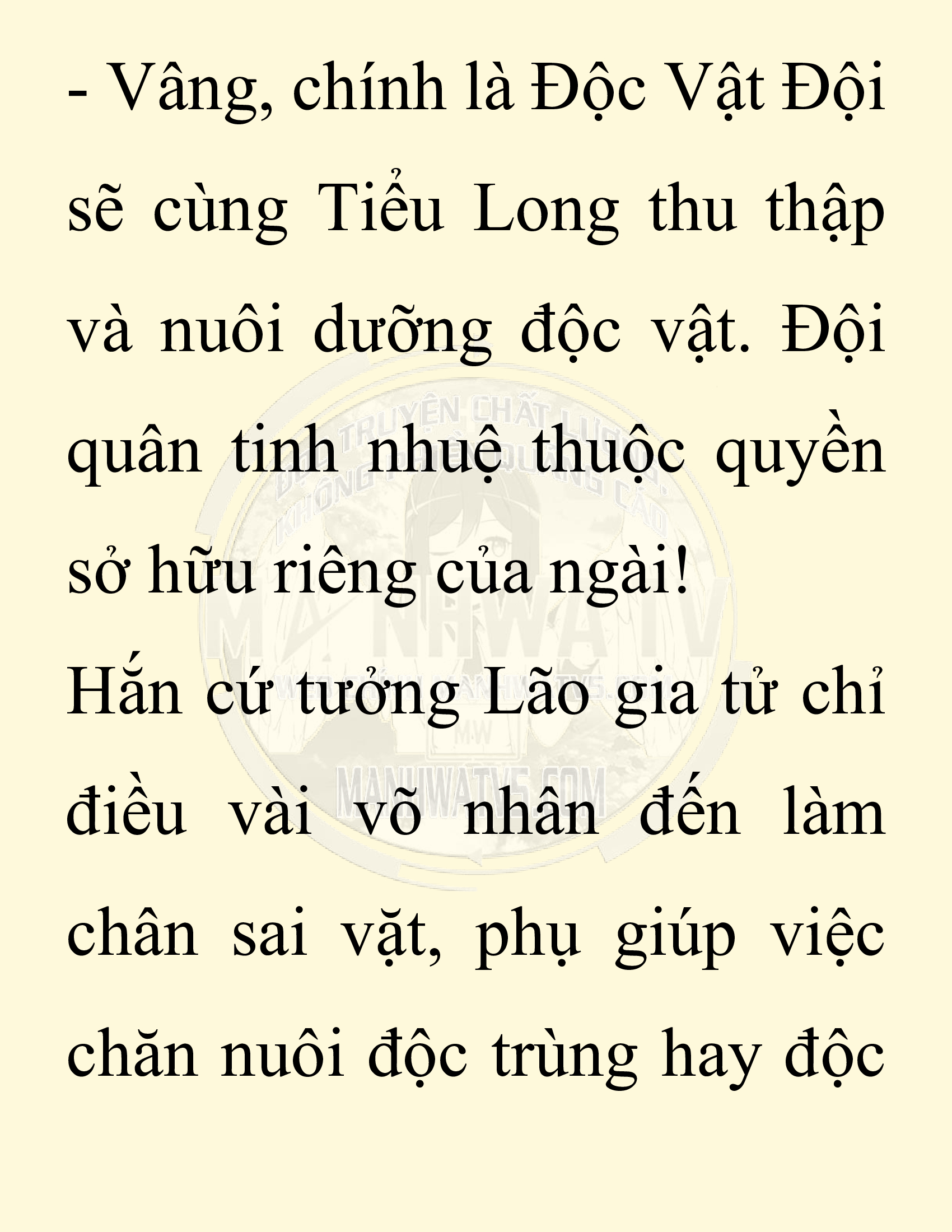 Đọc truyện SNVT[NOVEL] Chuyên Gia Côn Trùng Đường Gia Tứ Xuyên - Chap 77: Độc Vật Viên