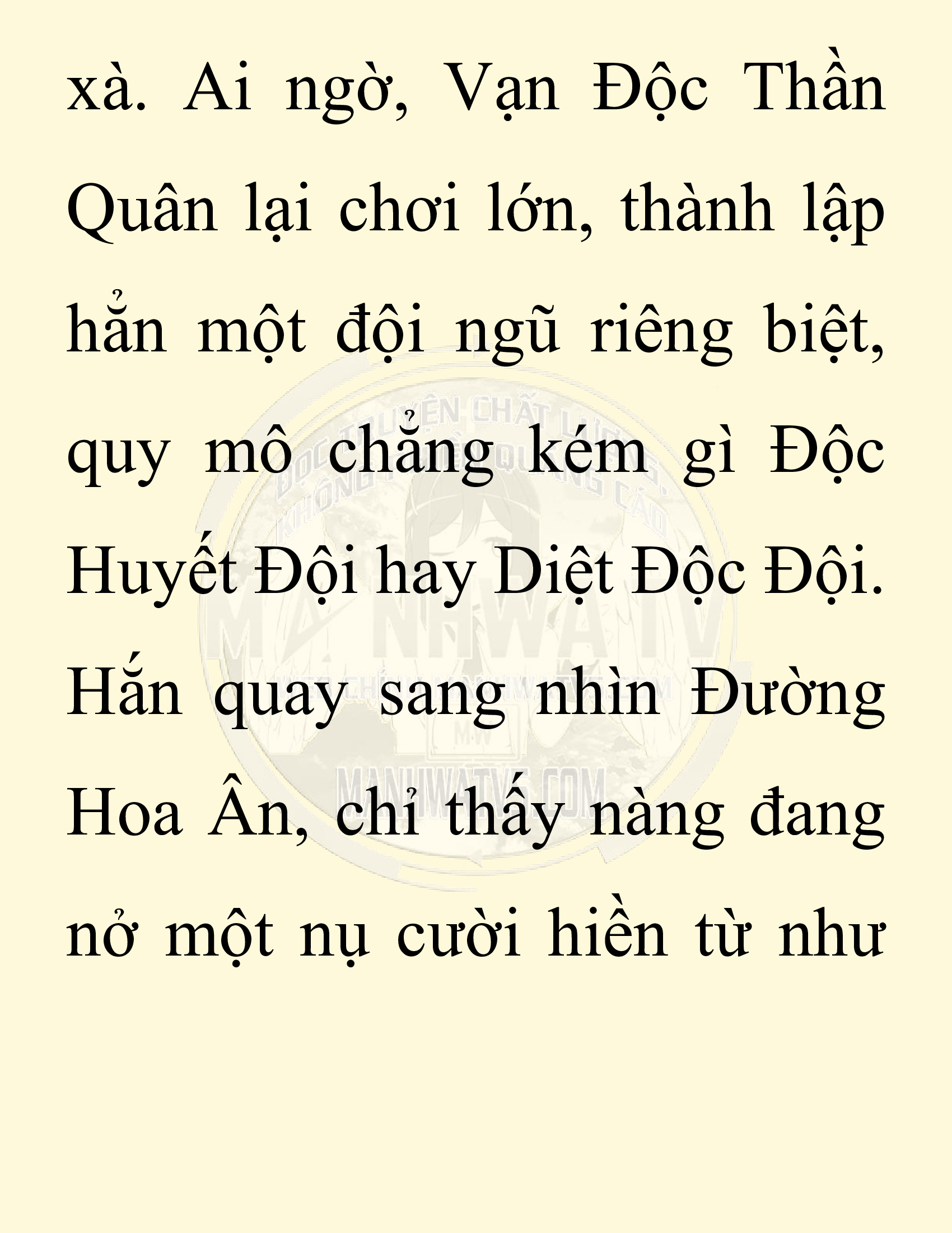Đọc truyện SNVT[NOVEL] Chuyên Gia Côn Trùng Đường Gia Tứ Xuyên - Chap 77: Độc Vật Viên