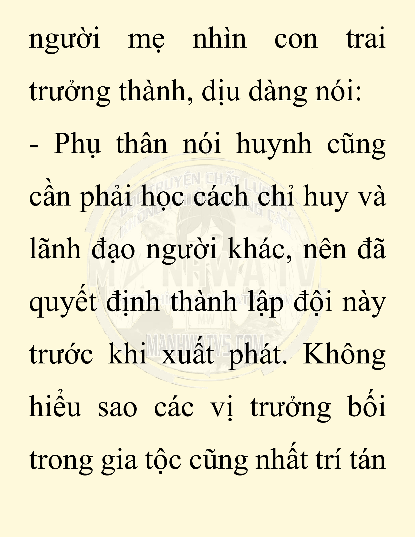 Đọc truyện SNVT[NOVEL] Chuyên Gia Côn Trùng Đường Gia Tứ Xuyên - Chap 77: Độc Vật Viên