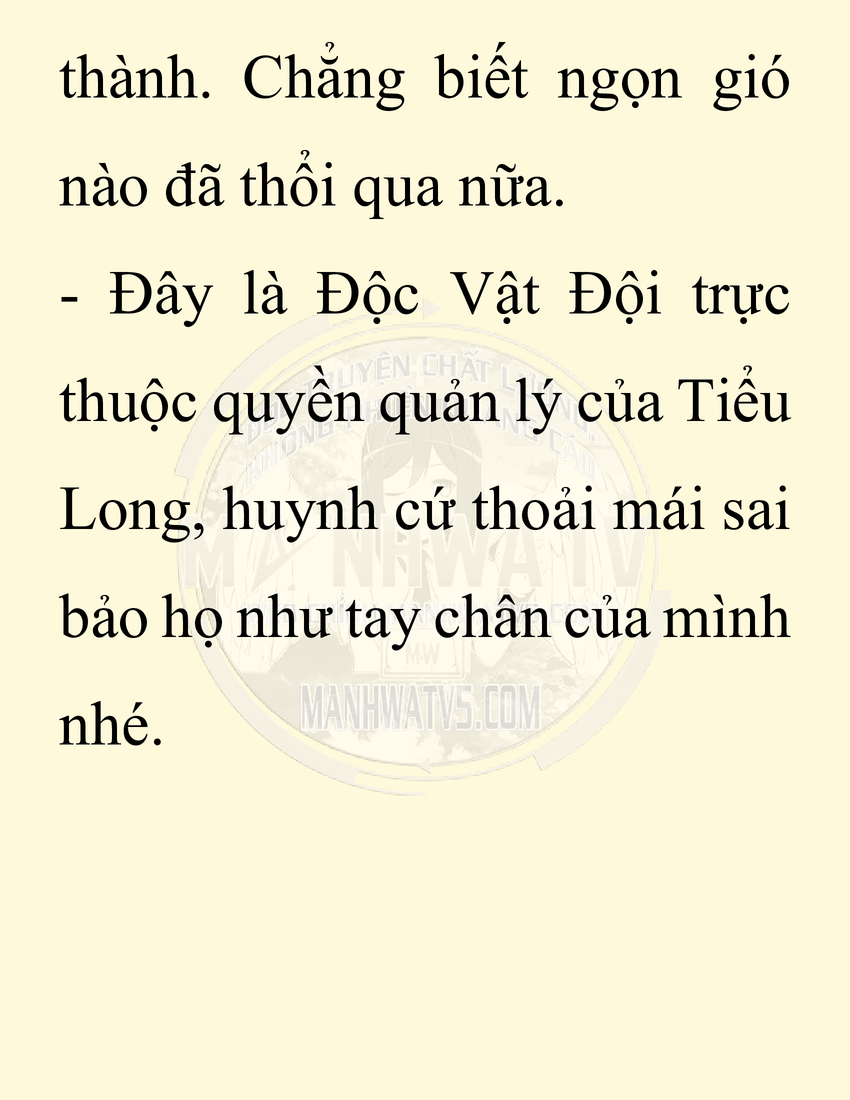 Đọc truyện SNVT[NOVEL] Chuyên Gia Côn Trùng Đường Gia Tứ Xuyên - Chap 77: Độc Vật Viên