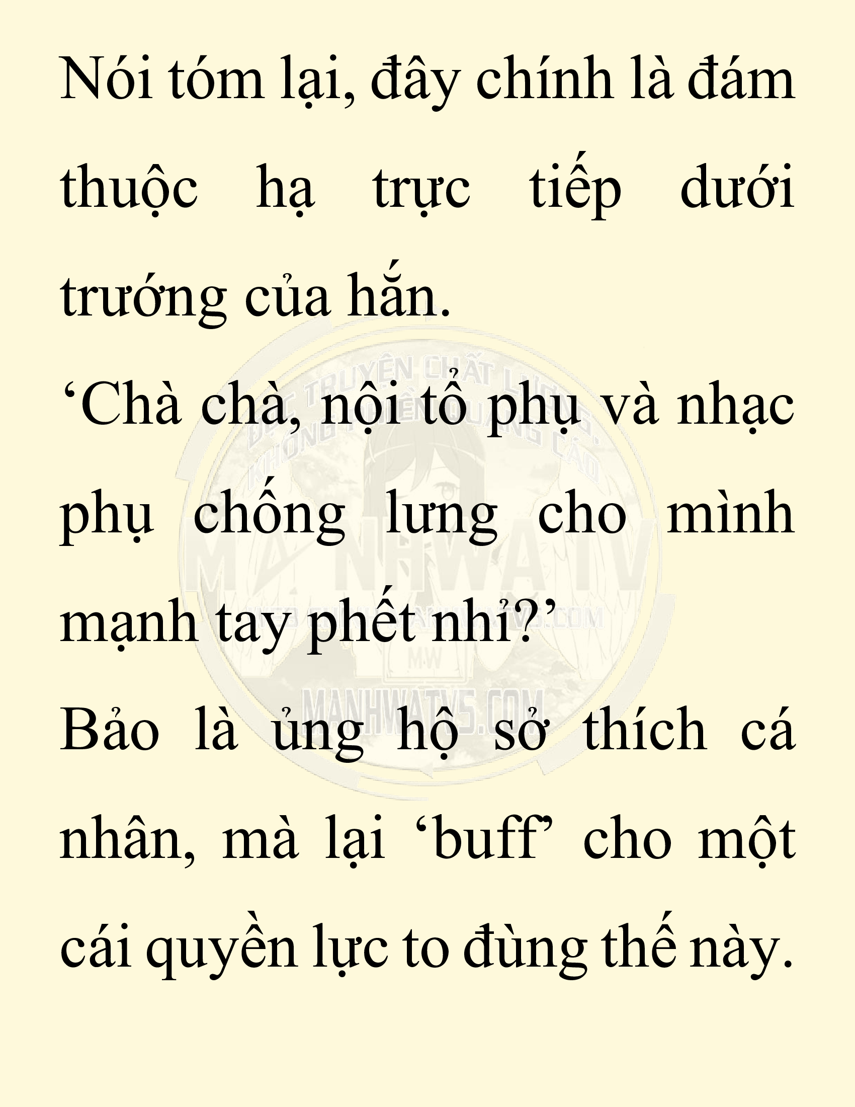 Đọc truyện SNVT[NOVEL] Chuyên Gia Côn Trùng Đường Gia Tứ Xuyên - Chap 77: Độc Vật Viên