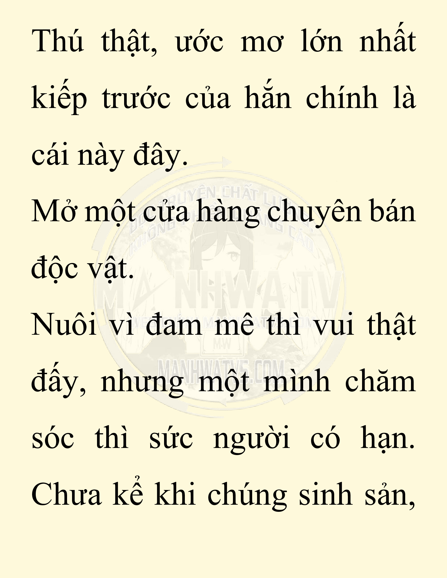 Đọc truyện SNVT[NOVEL] Chuyên Gia Côn Trùng Đường Gia Tứ Xuyên - Chap 77: Độc Vật Viên