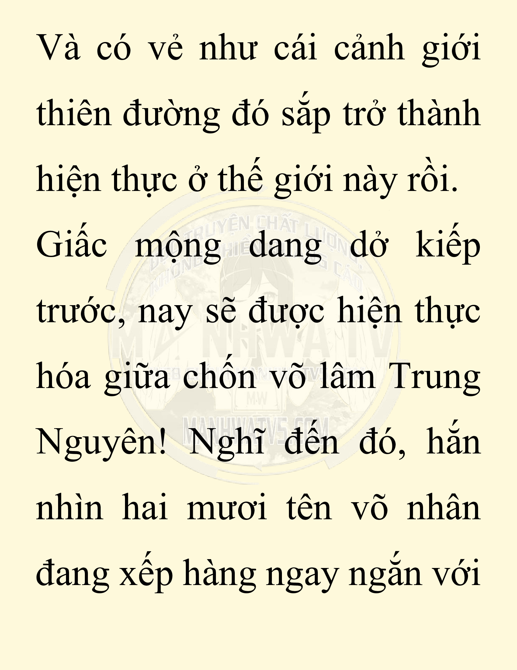 Đọc truyện SNVT[NOVEL] Chuyên Gia Côn Trùng Đường Gia Tứ Xuyên - Chap 77: Độc Vật Viên
