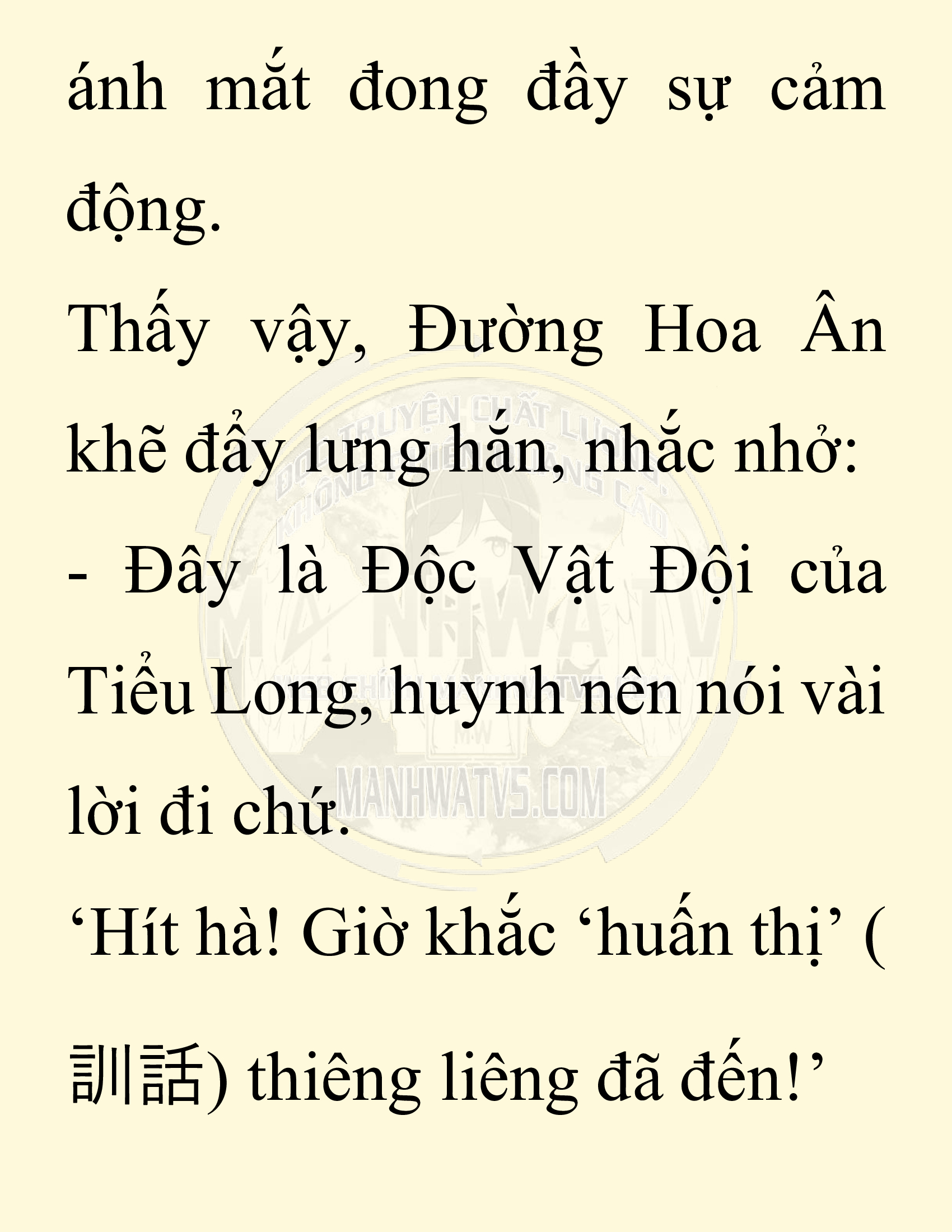Đọc truyện SNVT[NOVEL] Chuyên Gia Côn Trùng Đường Gia Tứ Xuyên - Chap 77: Độc Vật Viên