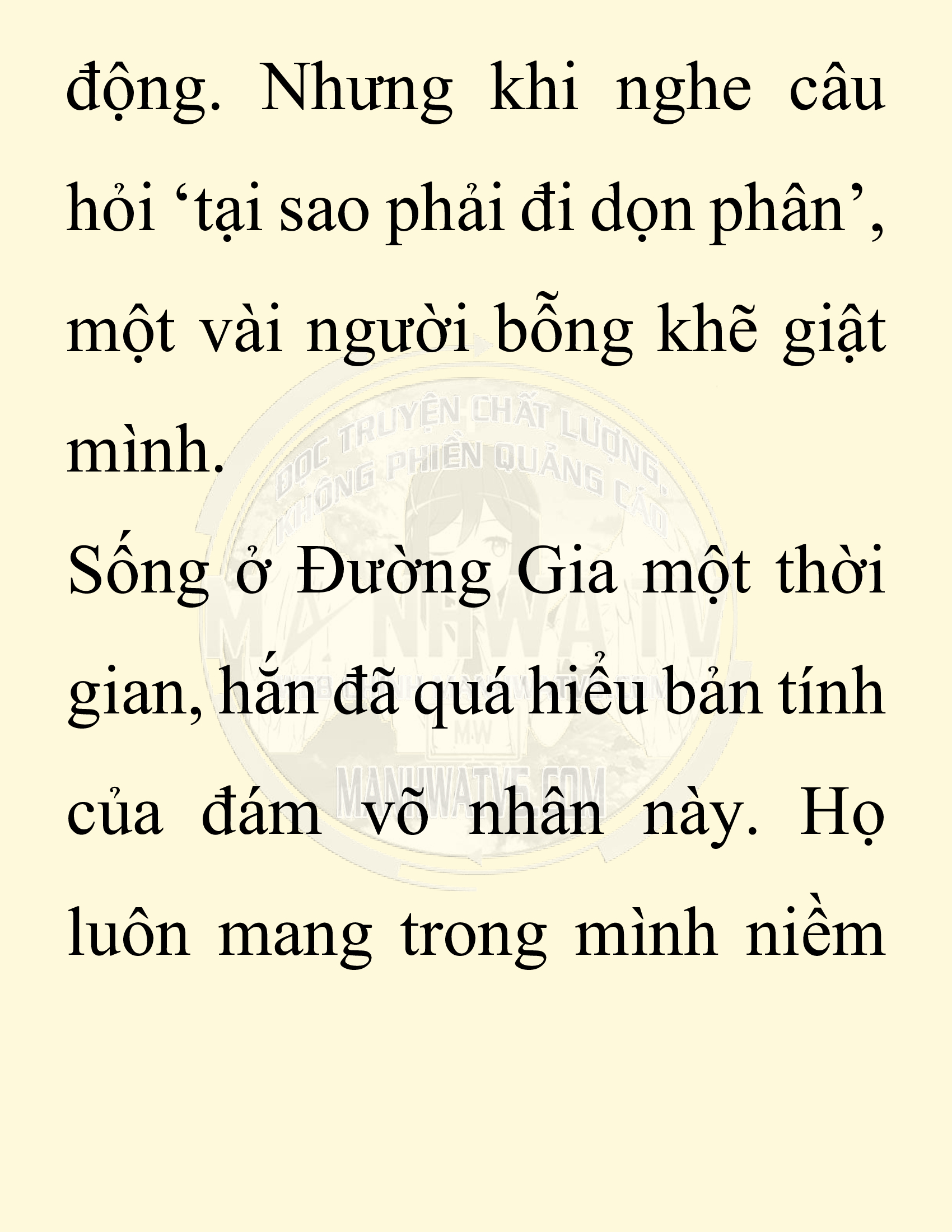 Đọc truyện SNVT[NOVEL] Chuyên Gia Côn Trùng Đường Gia Tứ Xuyên - Chap 77: Độc Vật Viên