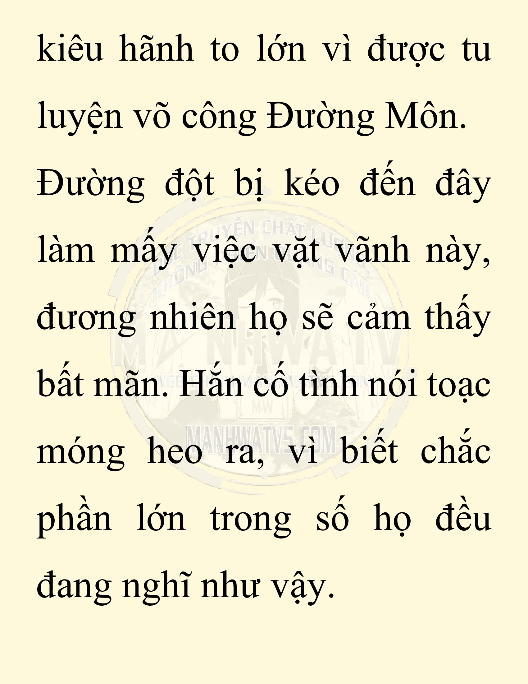 Đọc truyện SNVT[NOVEL] Chuyên Gia Côn Trùng Đường Gia Tứ Xuyên - Chap 77: Độc Vật Viên