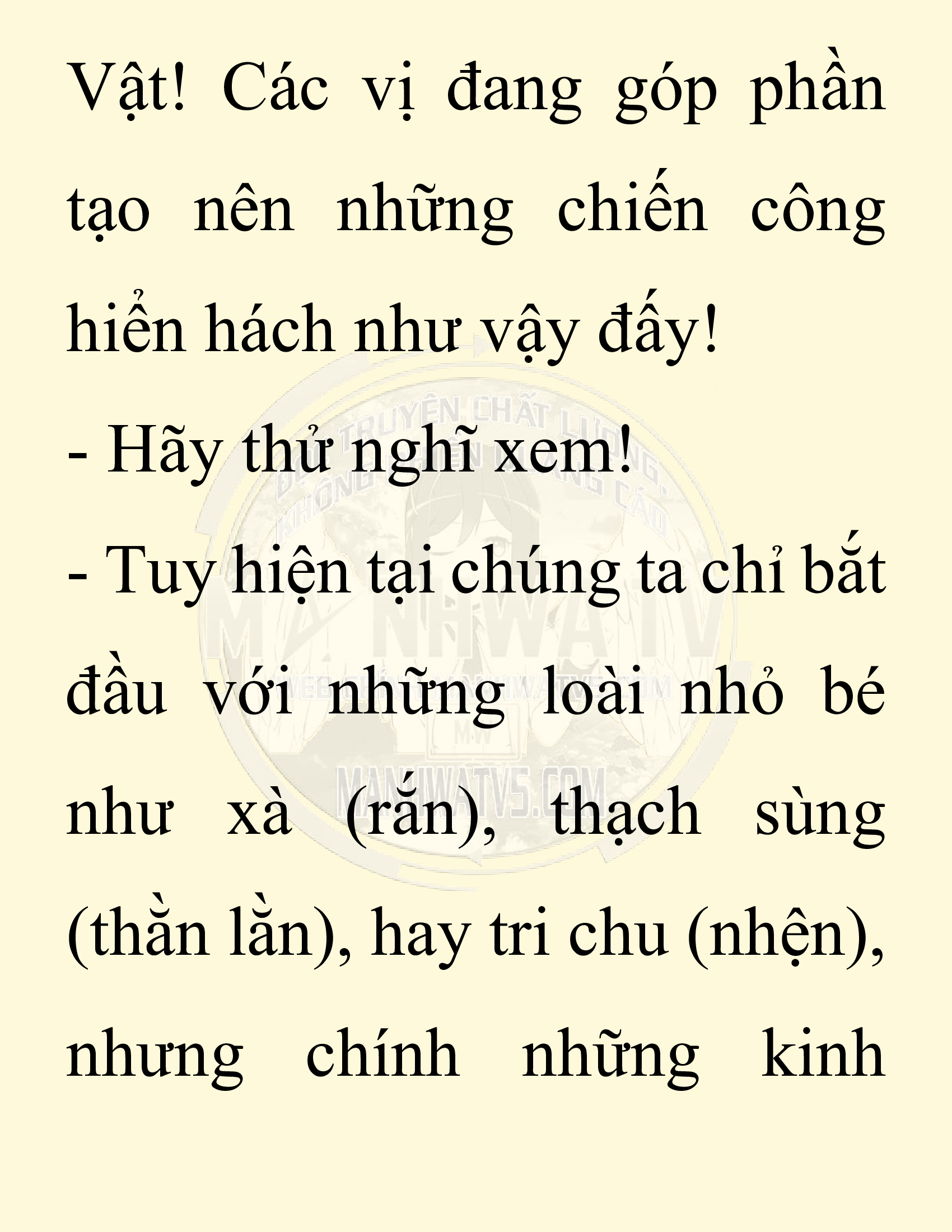 Đọc truyện SNVT[NOVEL] Chuyên Gia Côn Trùng Đường Gia Tứ Xuyên - Chap 77: Độc Vật Viên
