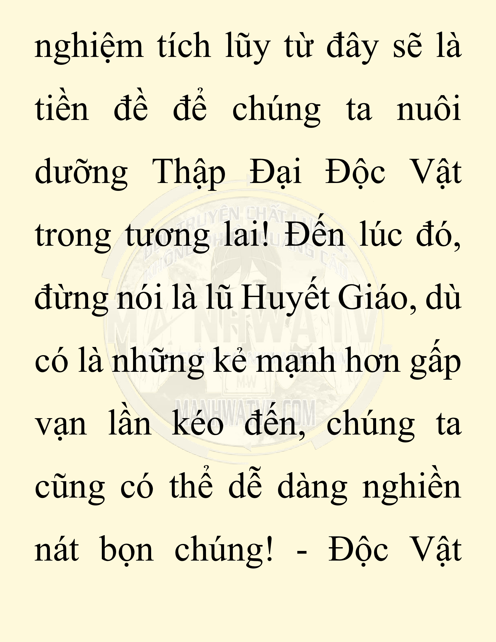 Đọc truyện SNVT[NOVEL] Chuyên Gia Côn Trùng Đường Gia Tứ Xuyên - Chap 77: Độc Vật Viên